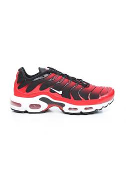 Αθλητικά παπούτσια Nike Air Max1 - Contourshop.gr Αθλητικά παπούτσια Nike Air Max1