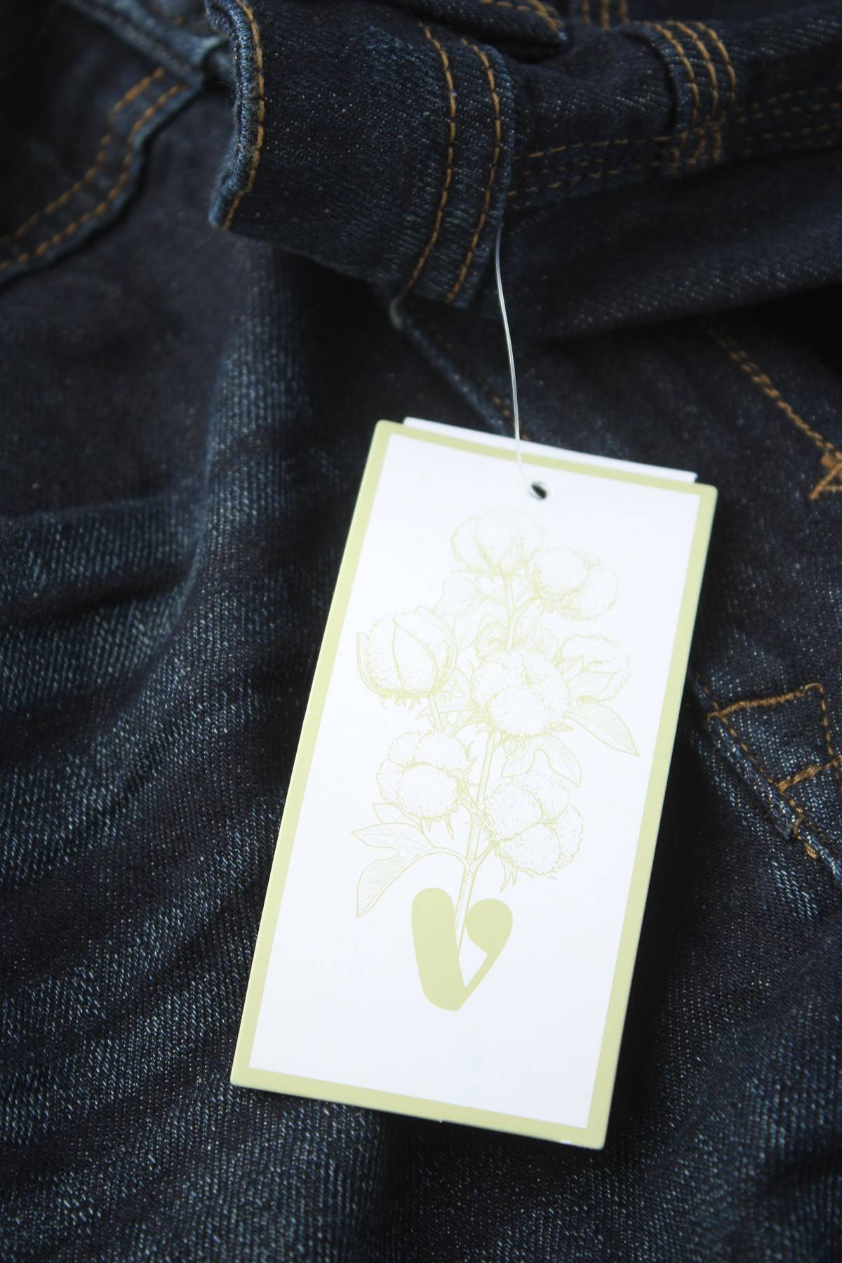 Ανδρικά τζιν Very3