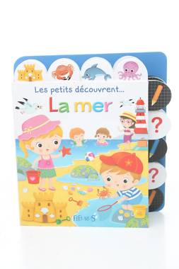 Детски аксесоар Fleurus1