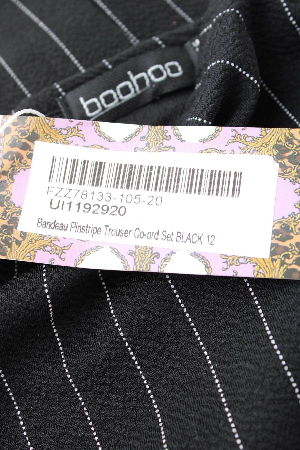 Дамски комплект Boohoo3