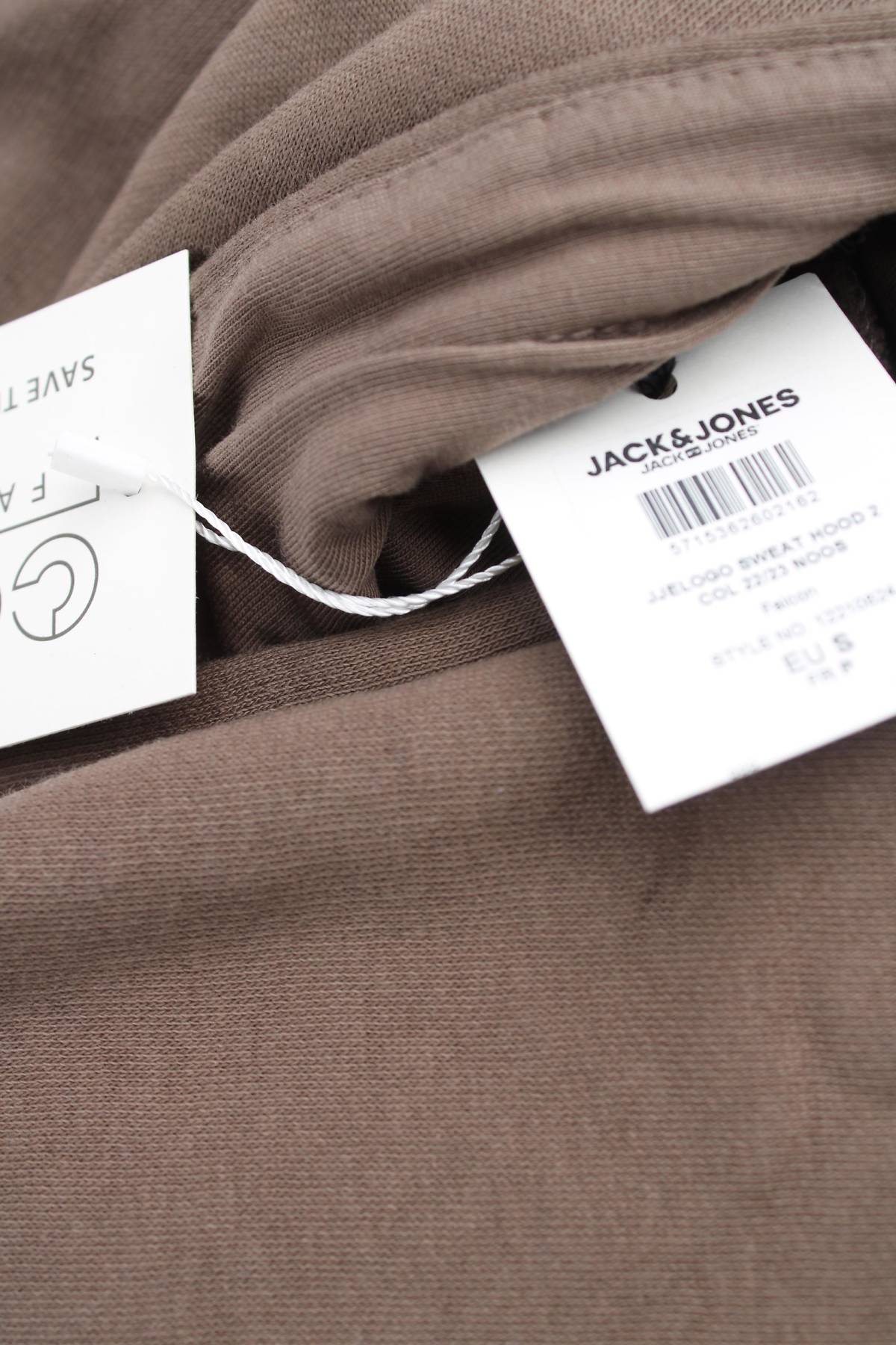 Мъжки суичър Jack & Jones3