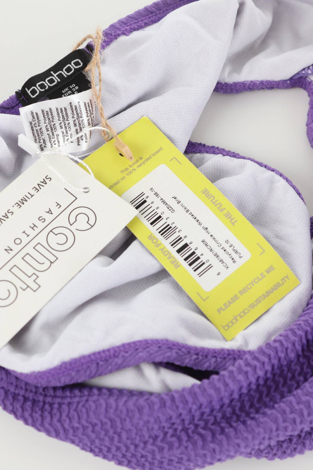 Бански долнище Boohoo3 - Contour.bg Бански долнище Boohoo3