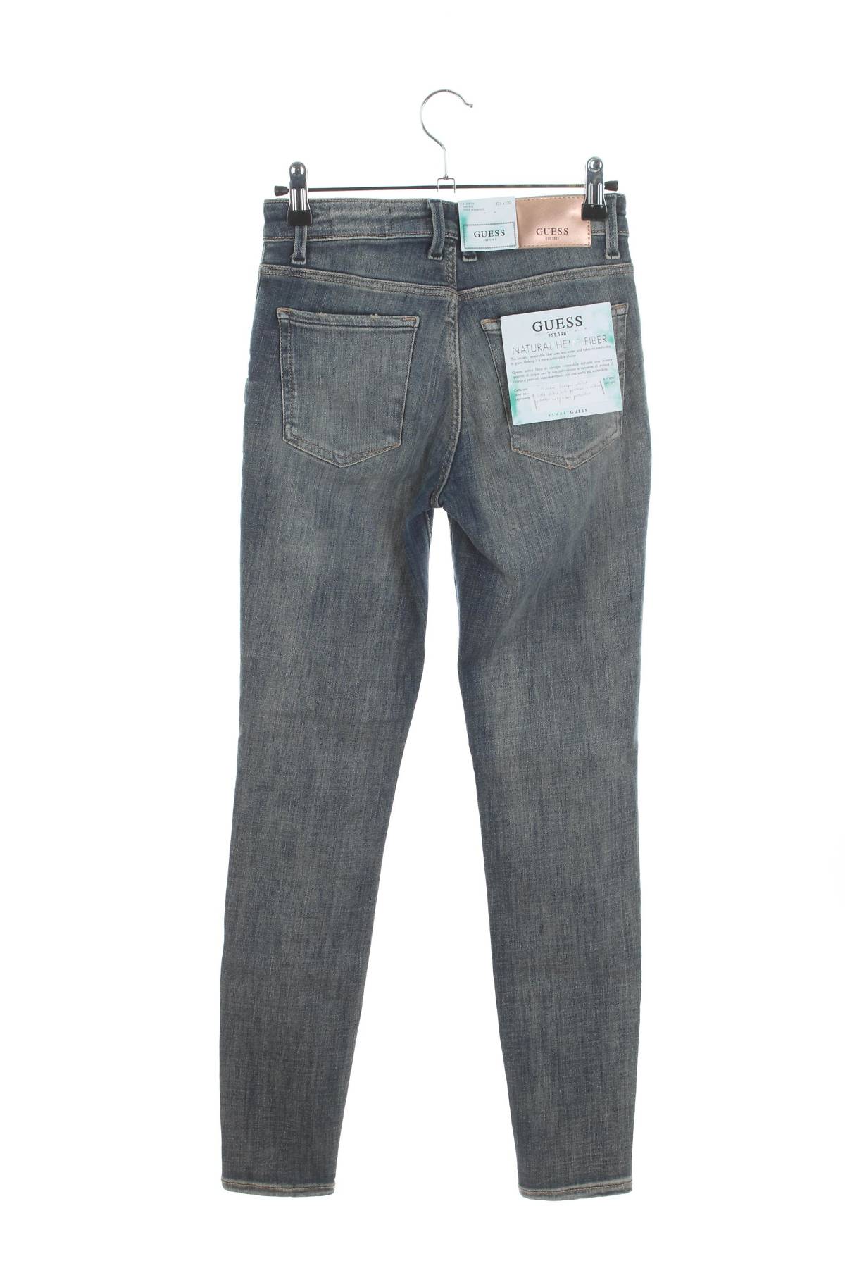 Дамски дънки Guess2