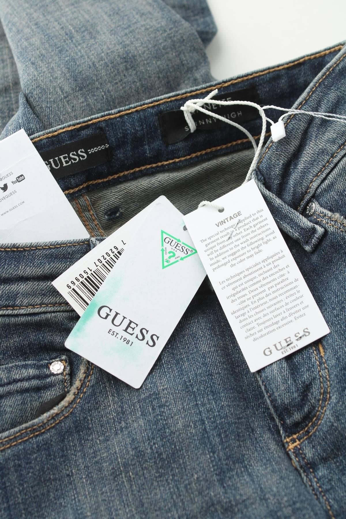 Дамски дънки Guess3