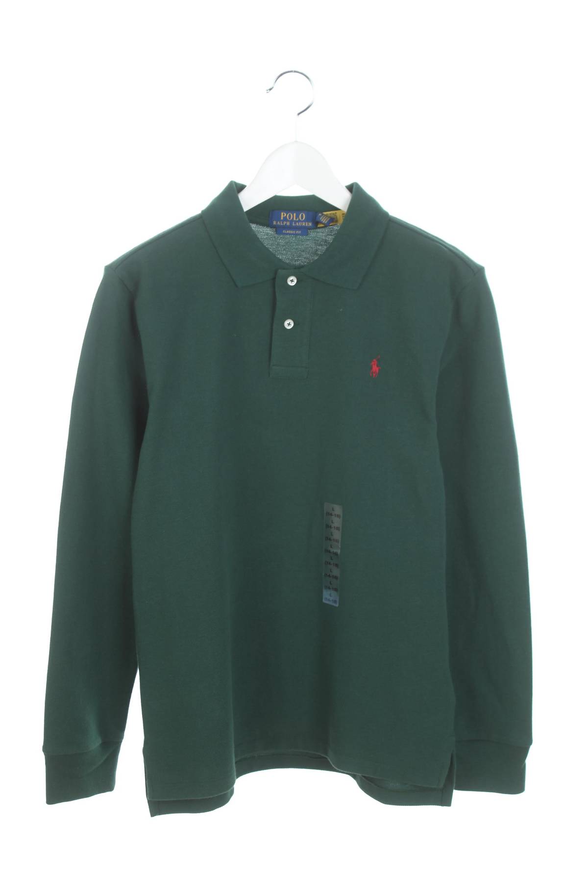 Детска блуза Polo by Ralph Lauren1 - Contour.bg Детска блуза Polo by Ralph Lauren1
