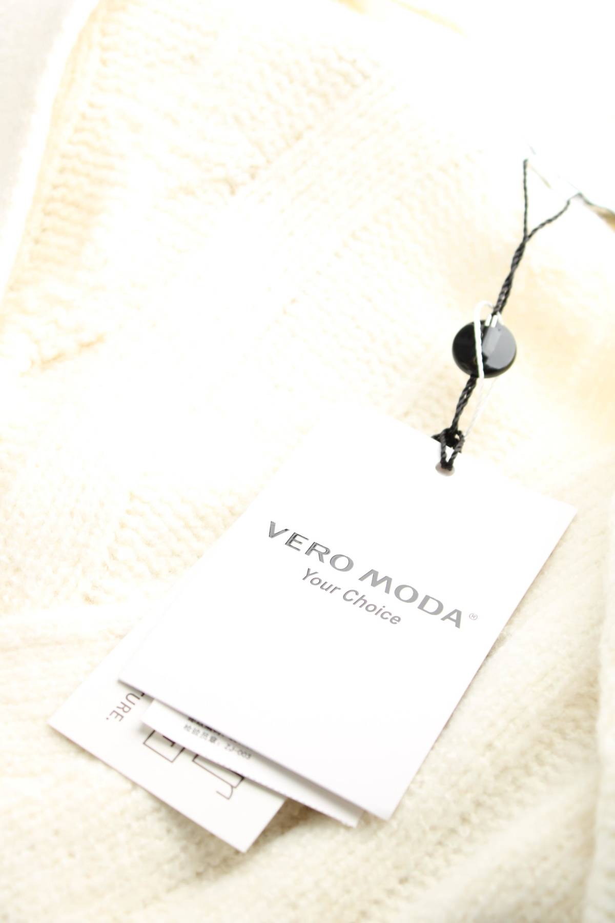 Дамска жилетка Vero Moda3