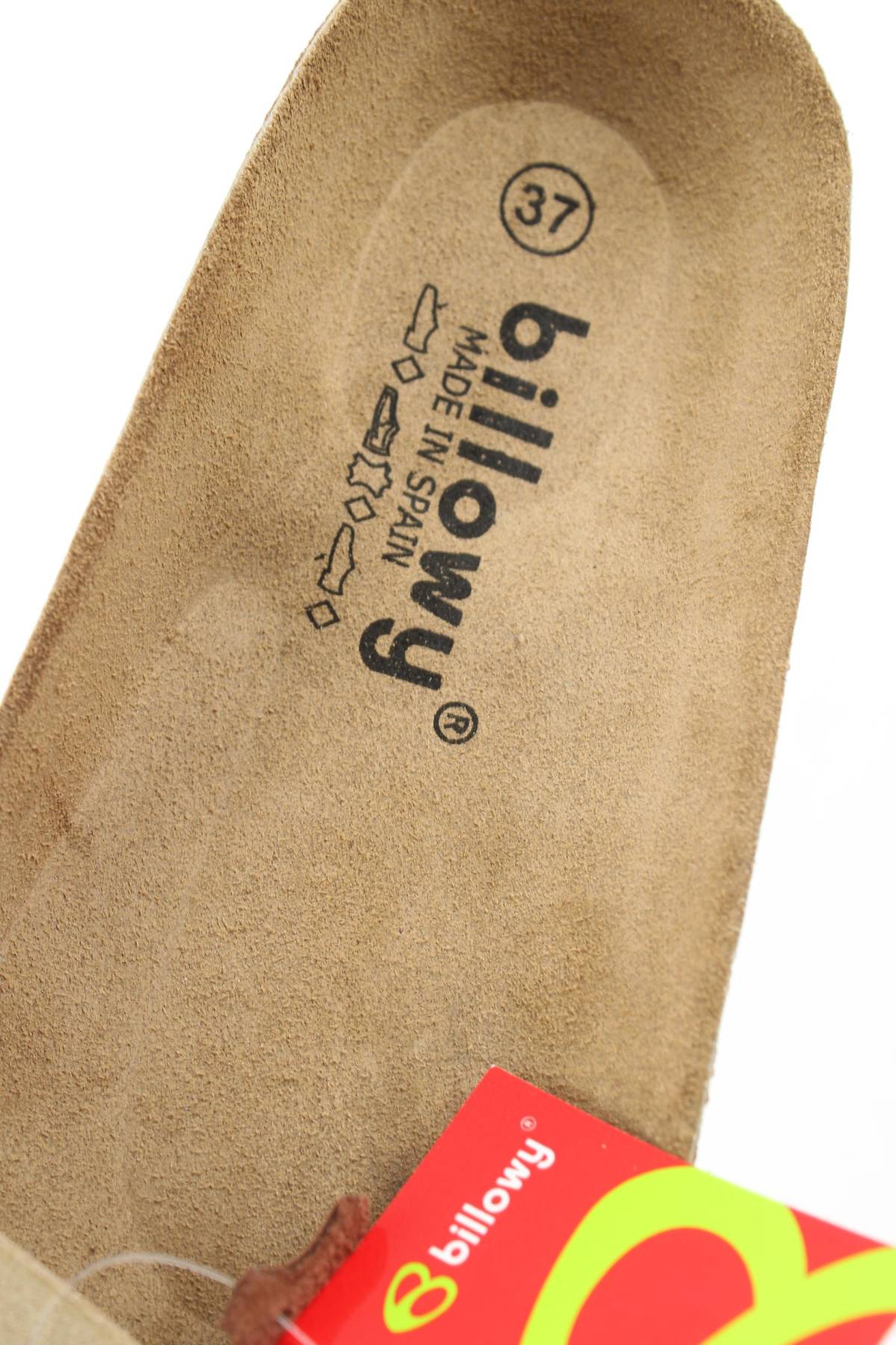 Πέδιλα Billowy5 - Contourshop.gr Πέδιλα Billowy5