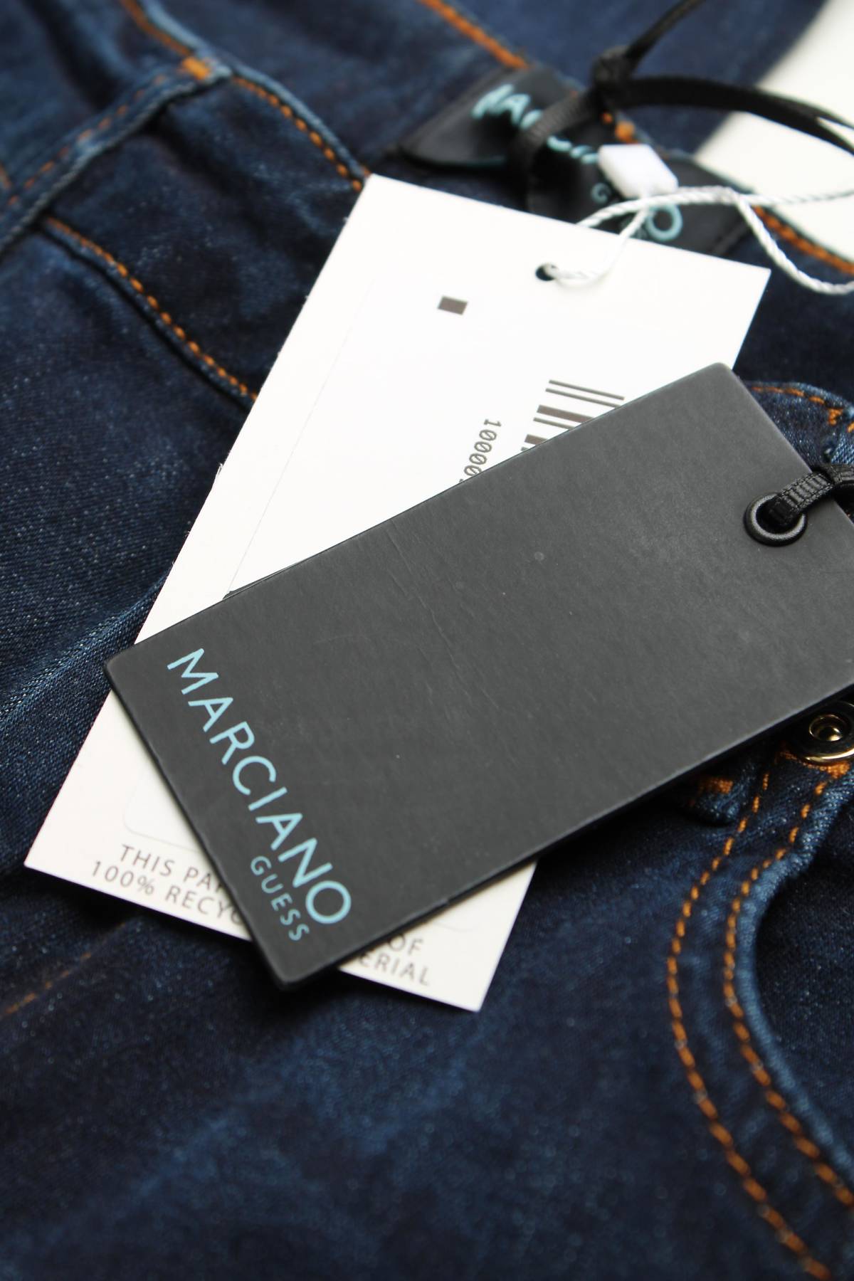 Γυναικεία τζιν Guess By Marciano3 - Contourshop.gr Γυναικεία τζιν Guess By Marciano3