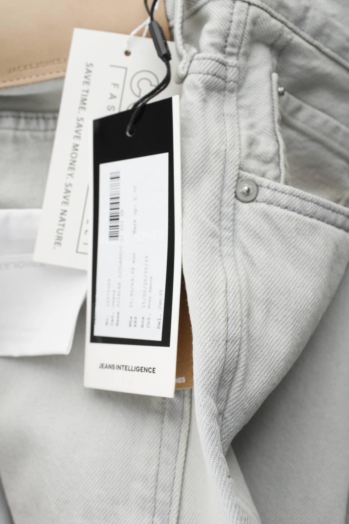 Мъжки дънки Jack & Jones3