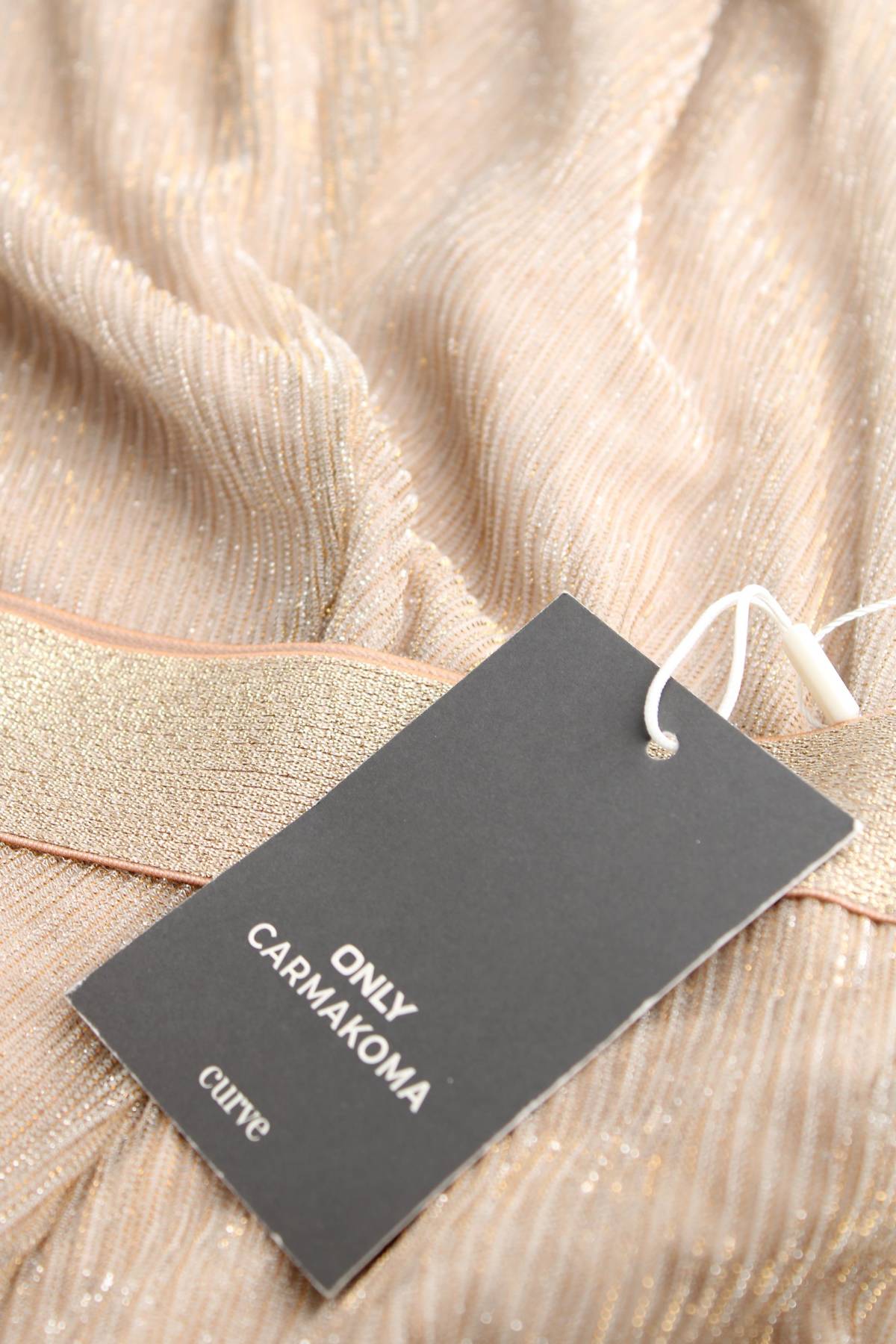 Φούστα Only Carmakoma3 - Contourshop.gr Φούστα Only Carmakoma3