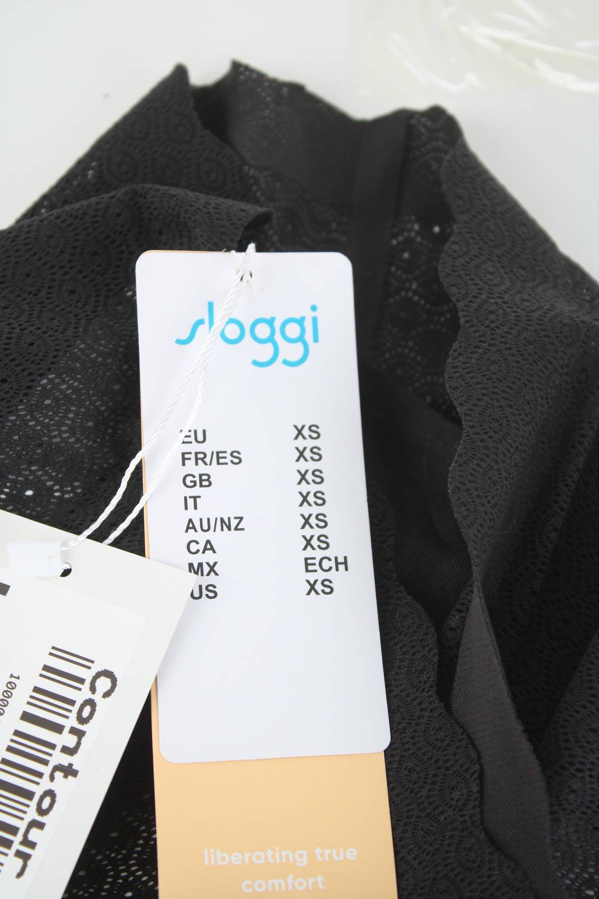 Бикини Sloggi3