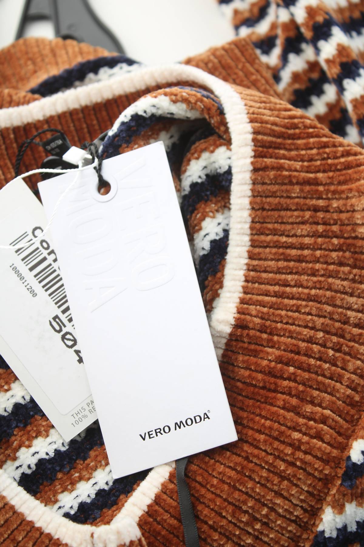 Γυναικείο πουλόβερ Vero Moda3