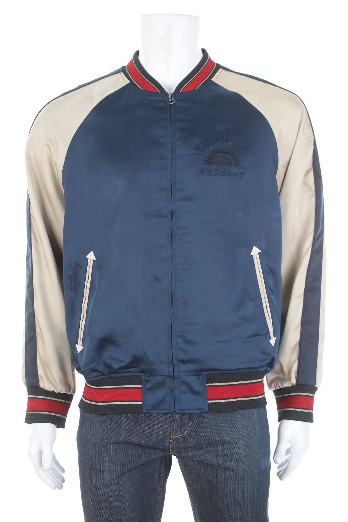 Мъжко яке Superdry1