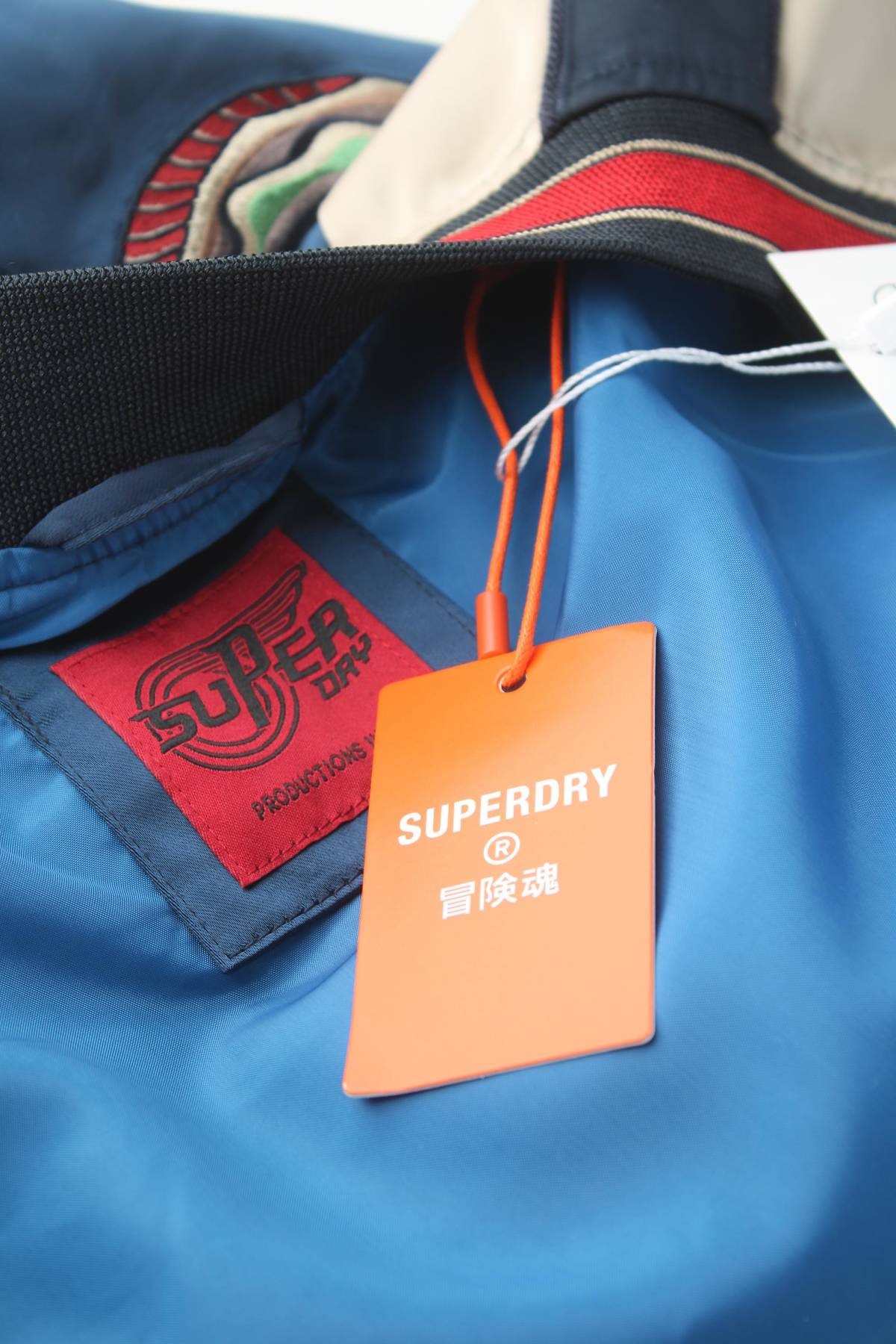Мъжко яке Superdry4