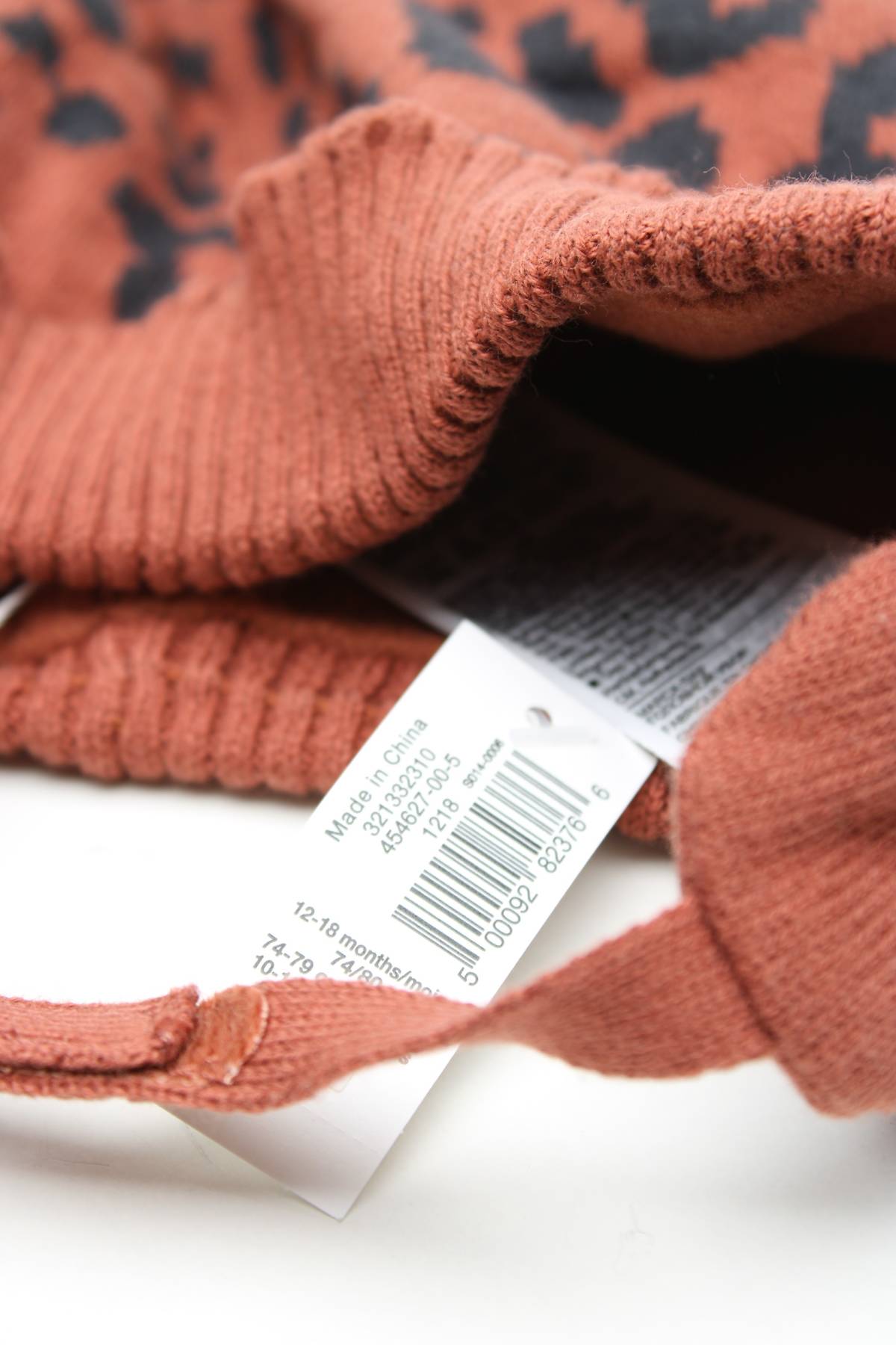 Детска шапка GAP Baby3