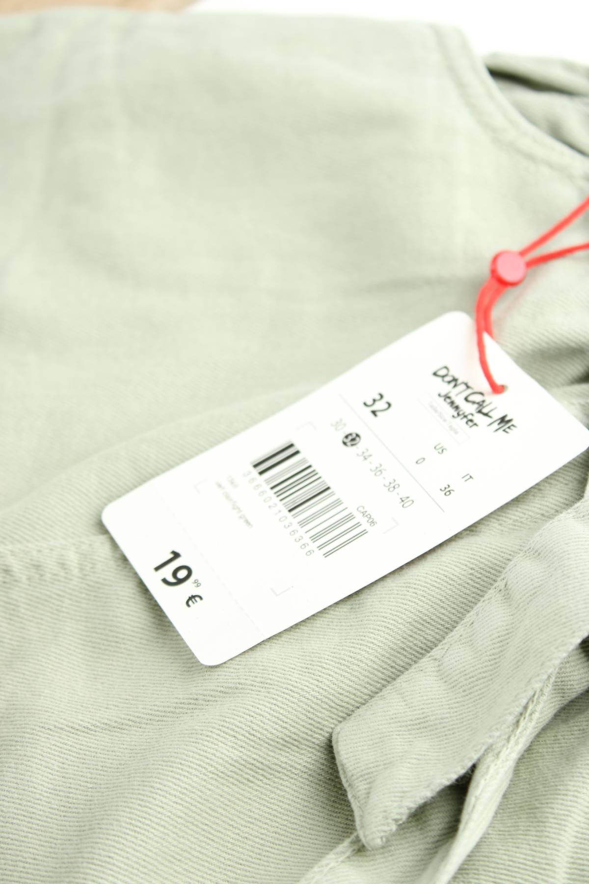 Дамски къси дънки Jennyfer3