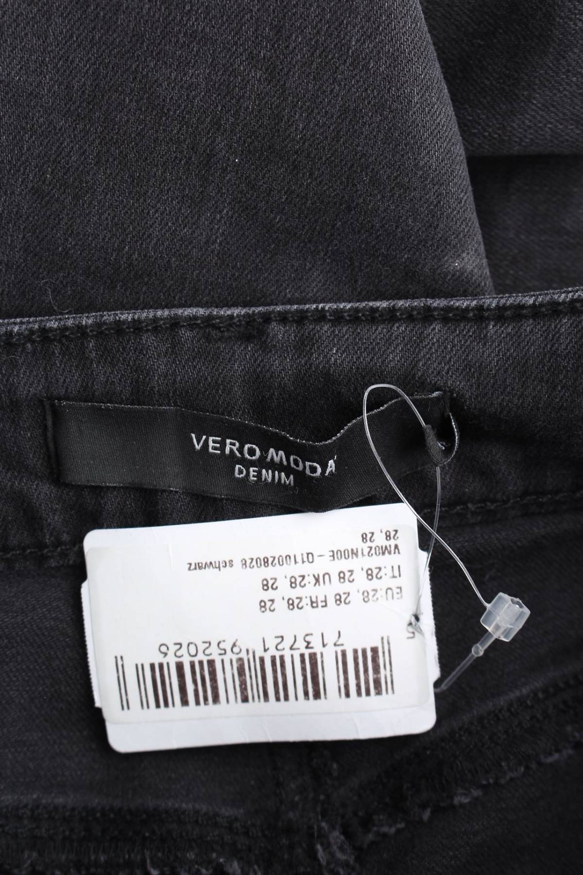 Дамски дънки Vero Moda3