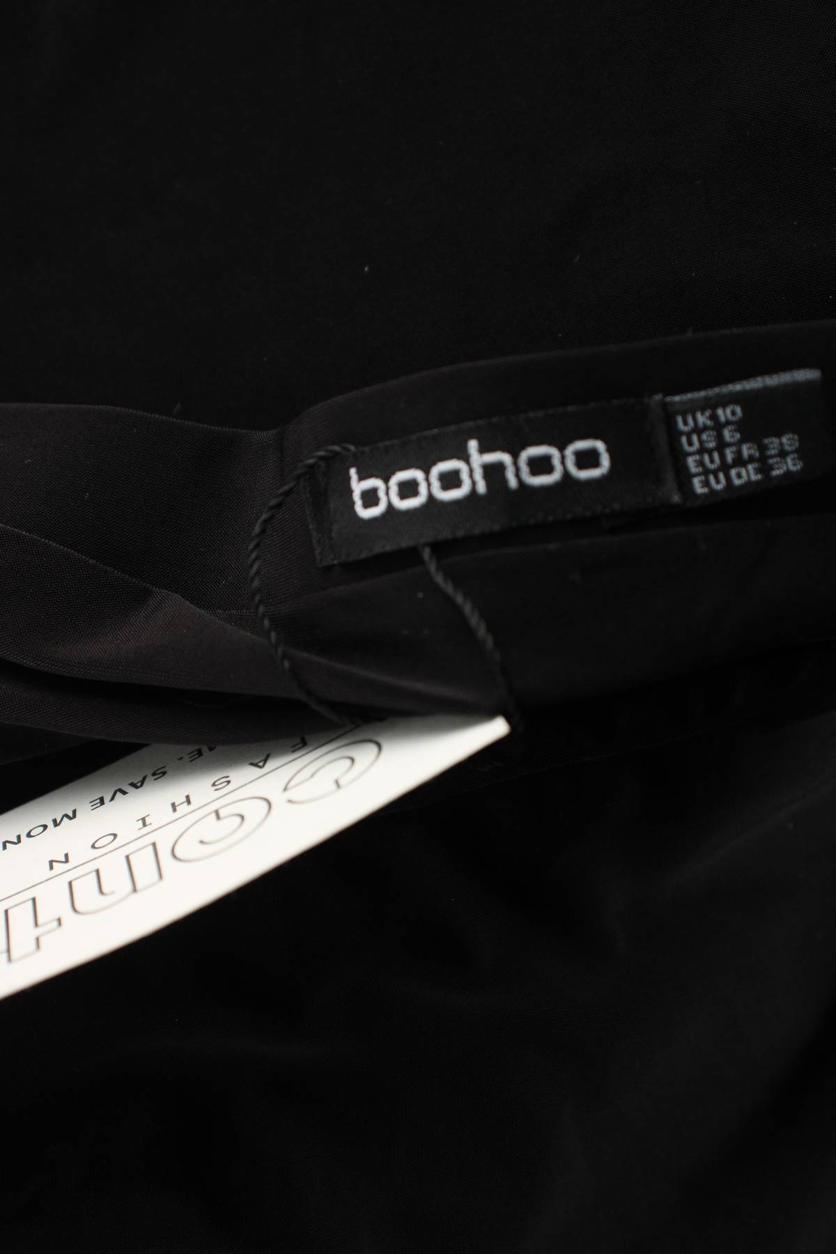 Дамски клин Boohoo3