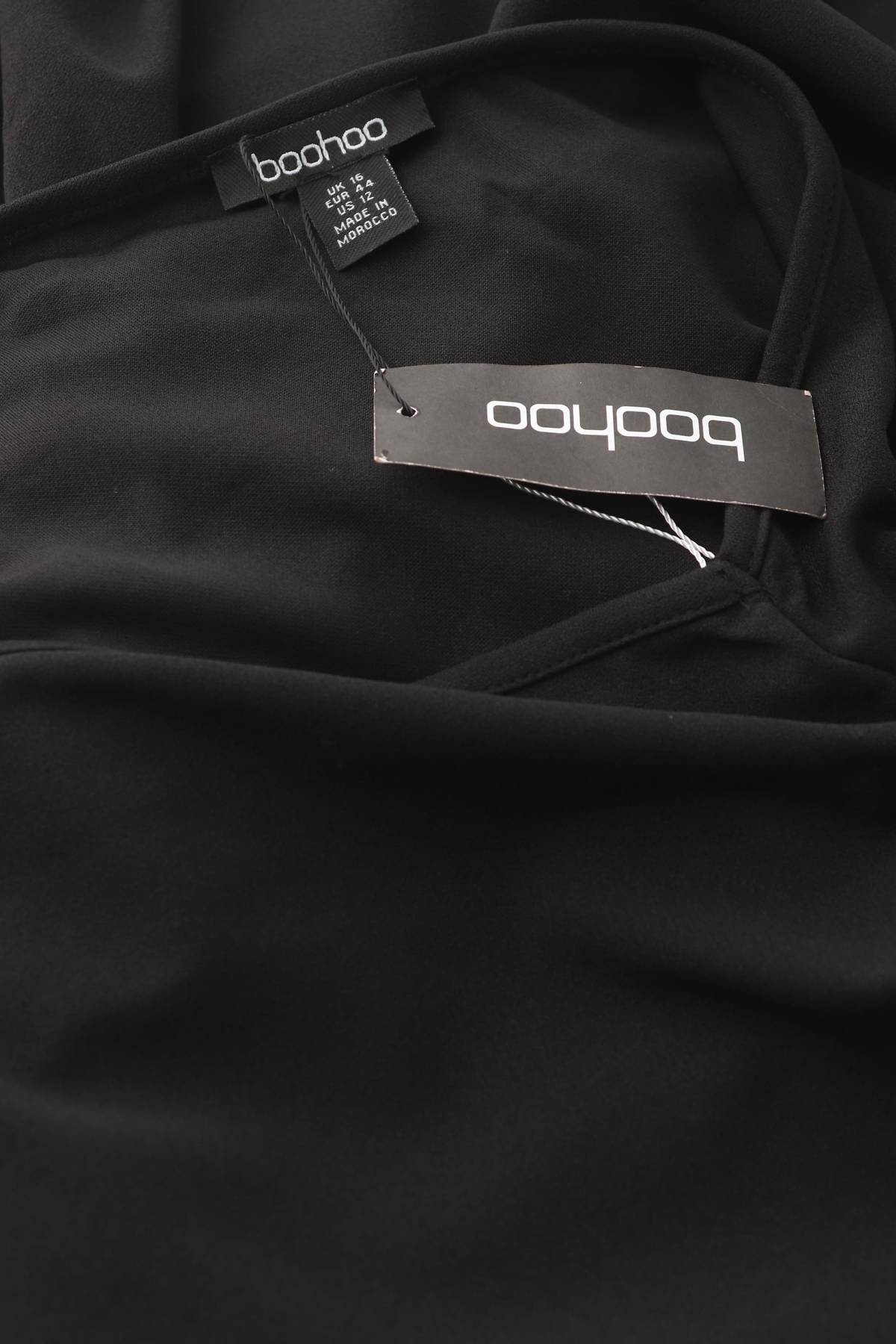 Дамски потник Boohoo3 - Contour.bg Дамски потник Boohoo3