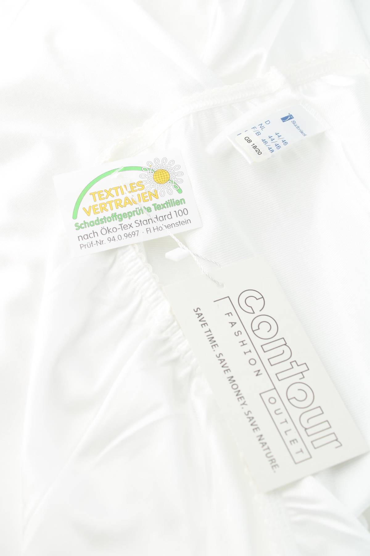 Домашно облекло Sudtrikot3 - Contour.bg Домашно облекло Sudtrikot3