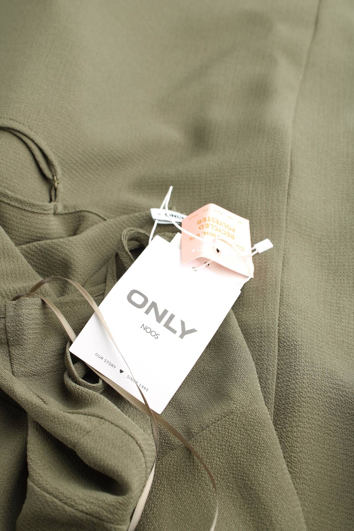 Φορέματα Only3