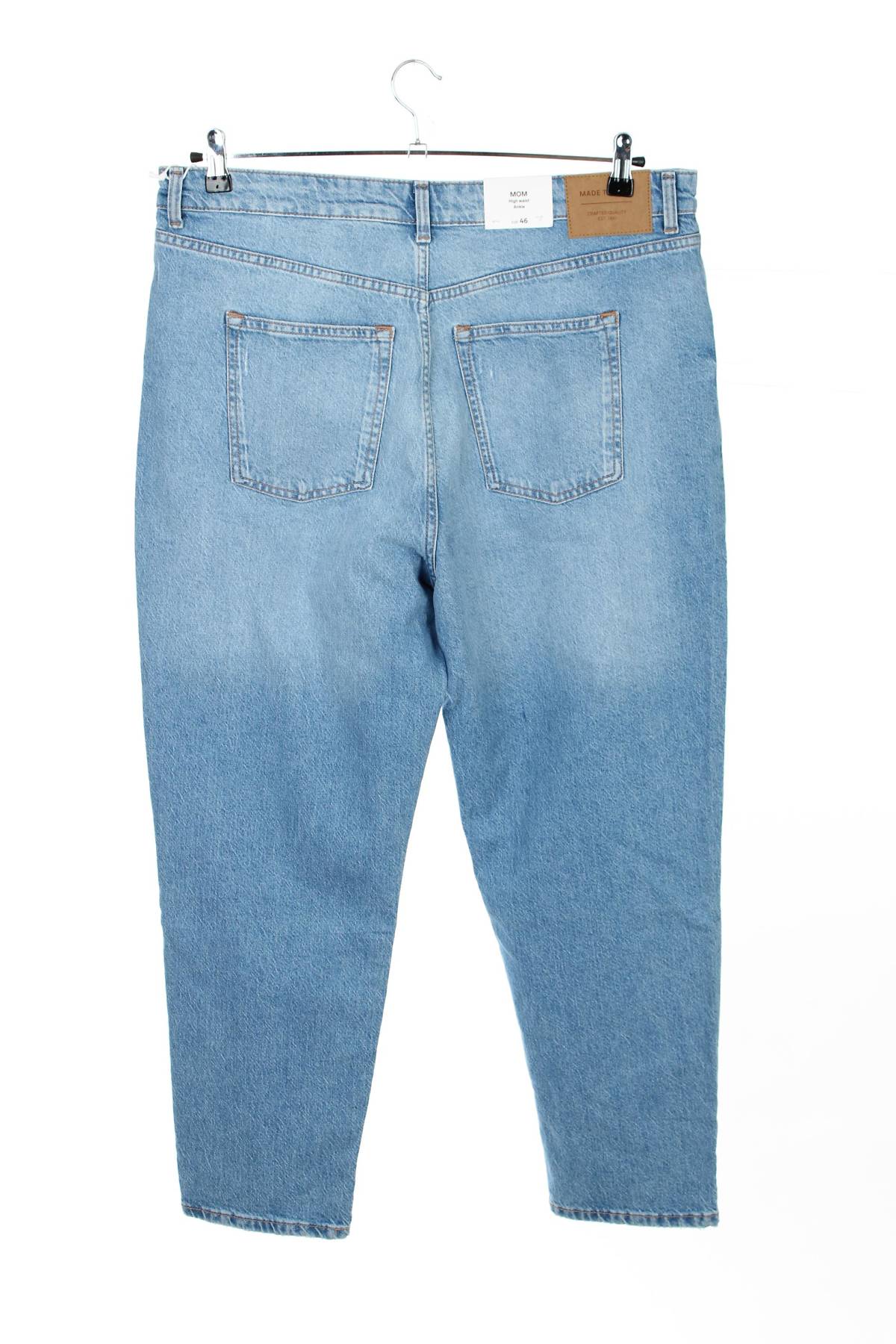 Γυναικεία τζιν C&A2