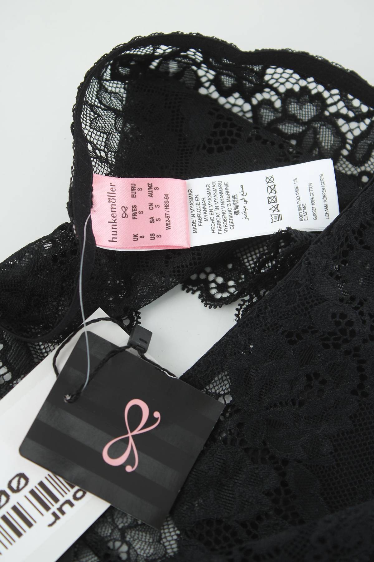 Μπικίνι Hunkemoller3