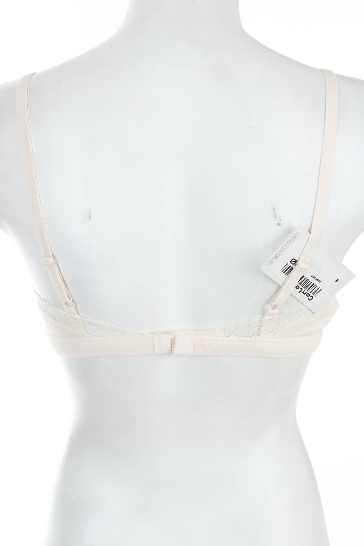 Сутиен Sloggi2