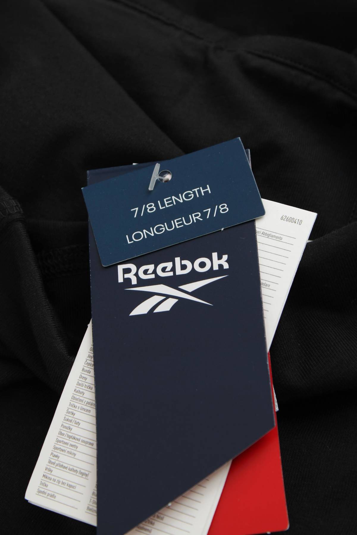 Дамски спортен клин Reebok3