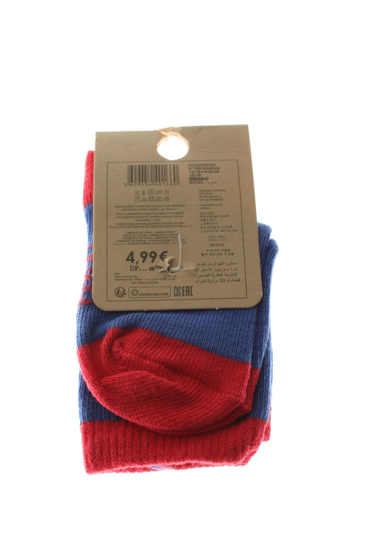 Чорапи Le comptoir du manteau2