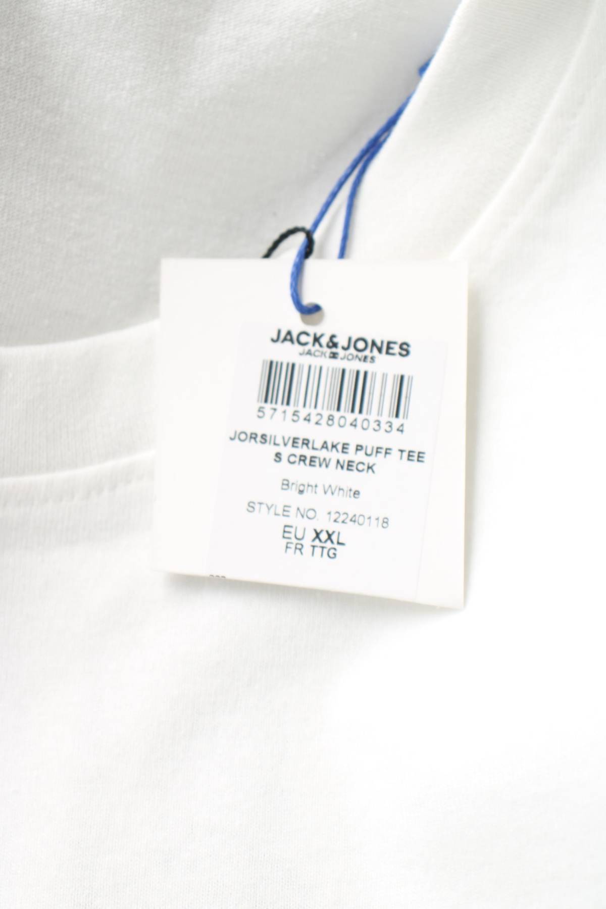 Мъжка тениска Jack & Jones Originals3