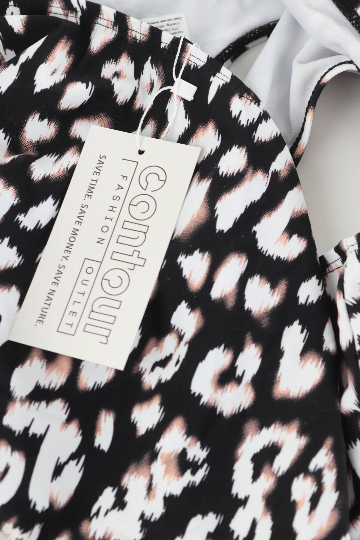 Бански долнище Boohoo3