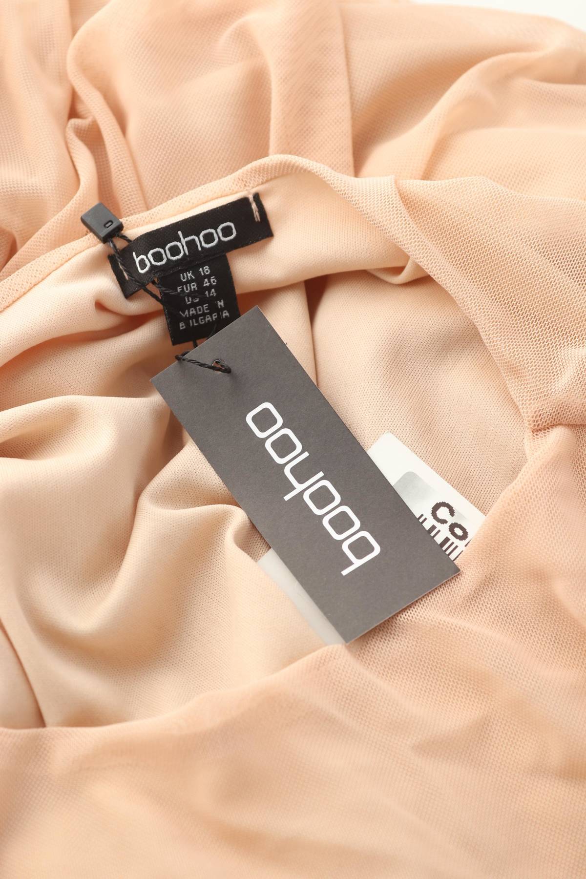 Рокля Boohoo3 - Contour.bg Рокля Boohoo3