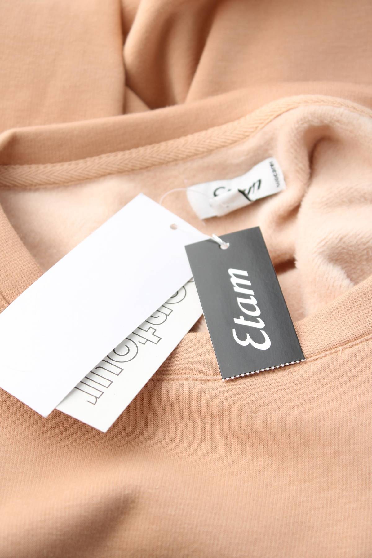 Γυναικεία μπλούζα Etam3