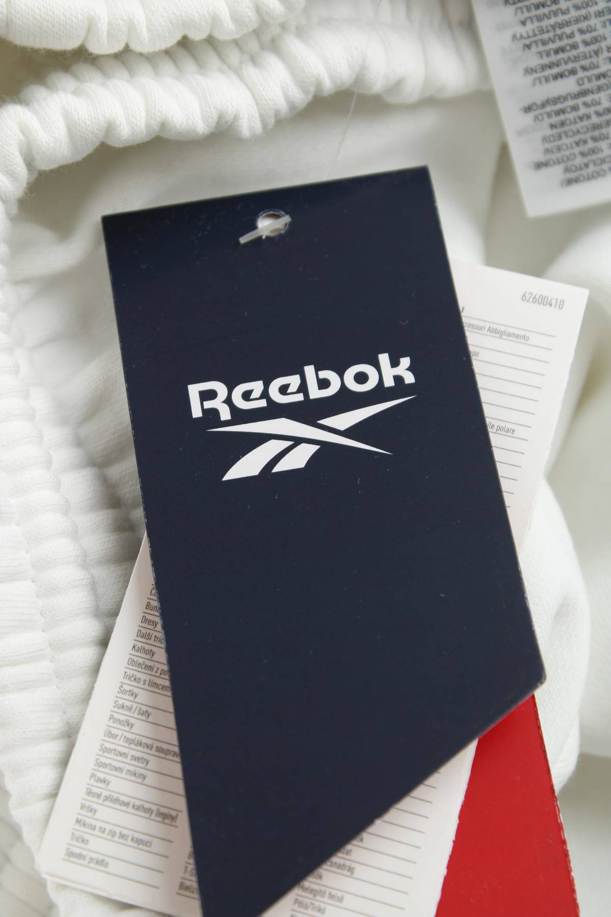 Дамско спортно долнище Reebok3