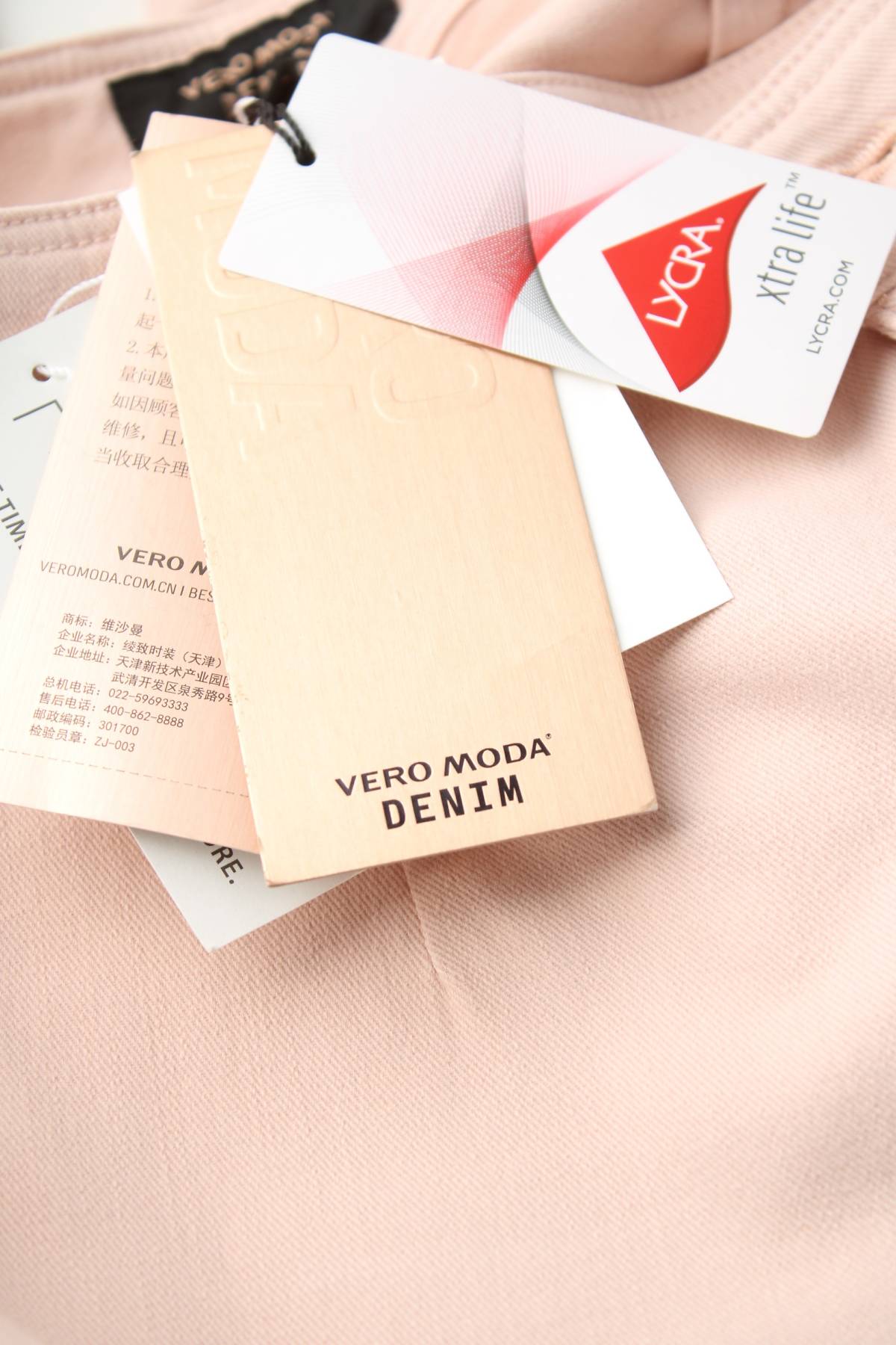 Γυναικεία τζιν Vero Moda3