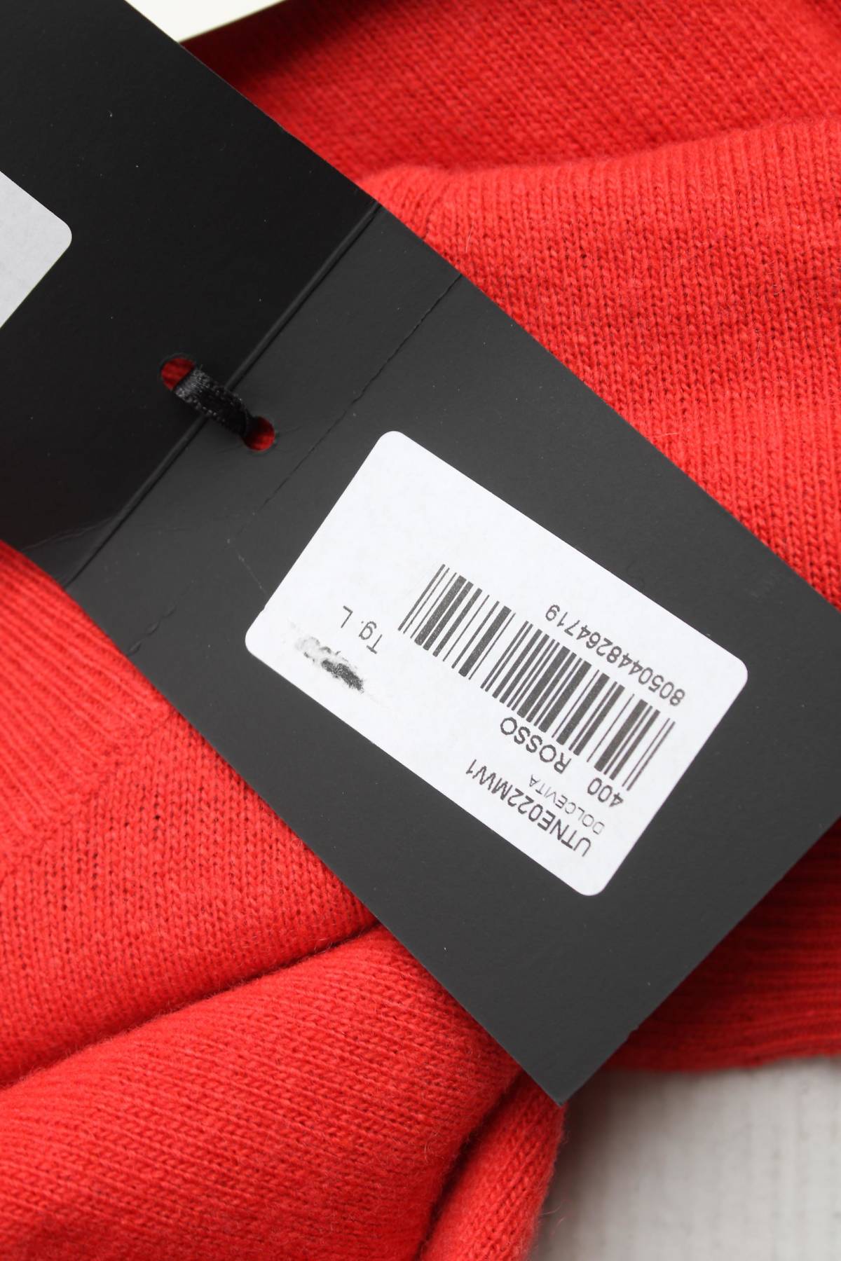 Мъжко поло Pull Love3