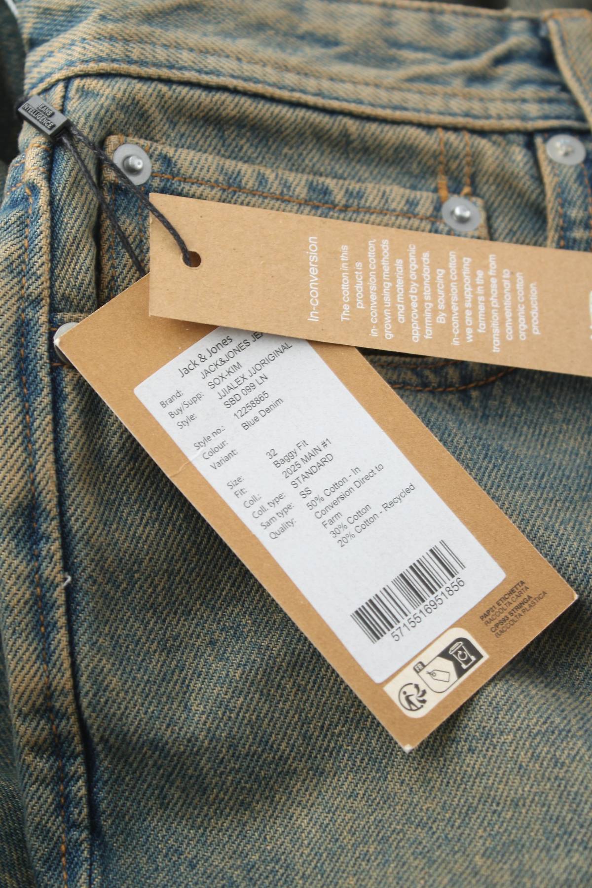 Мъжки дънки Jack & Jones3 - Contour.bg Мъжки дънки Jack & Jones3