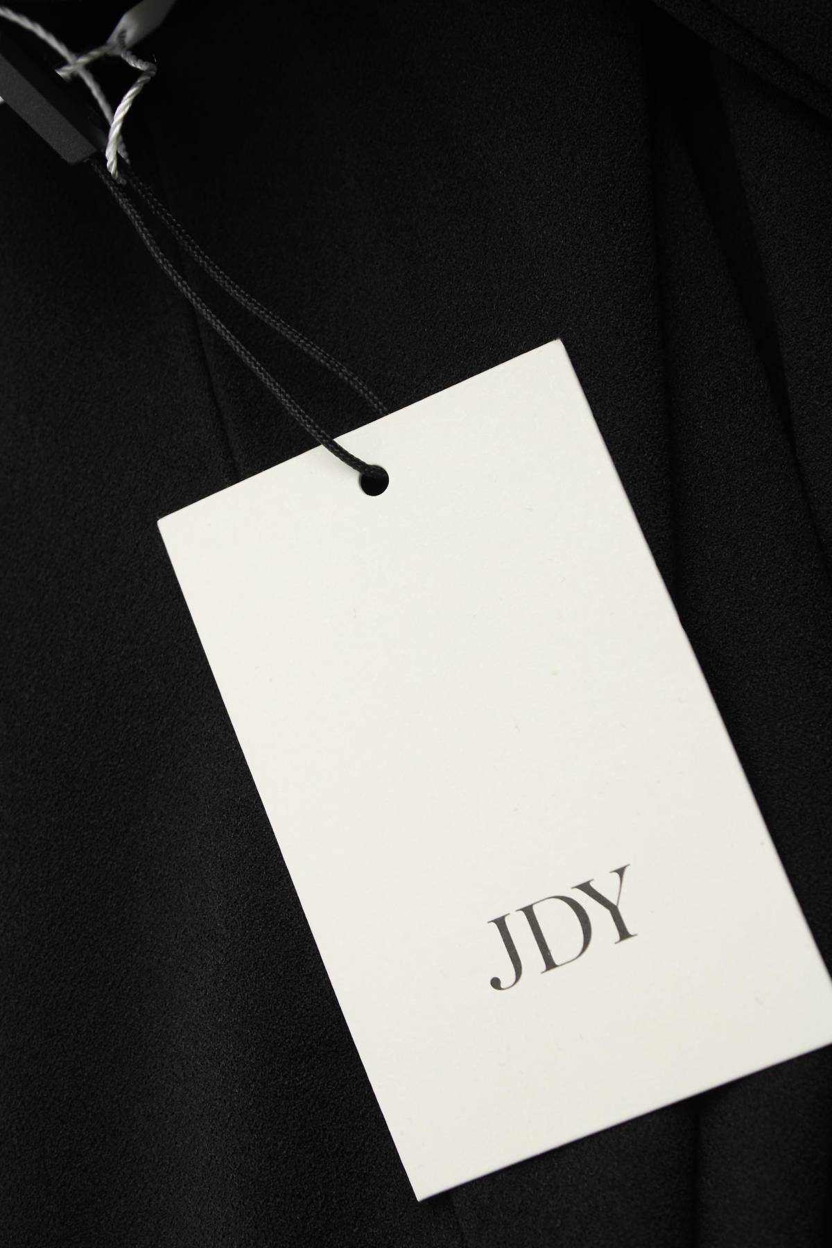 Γυναικείο παντελόνι Jdy3