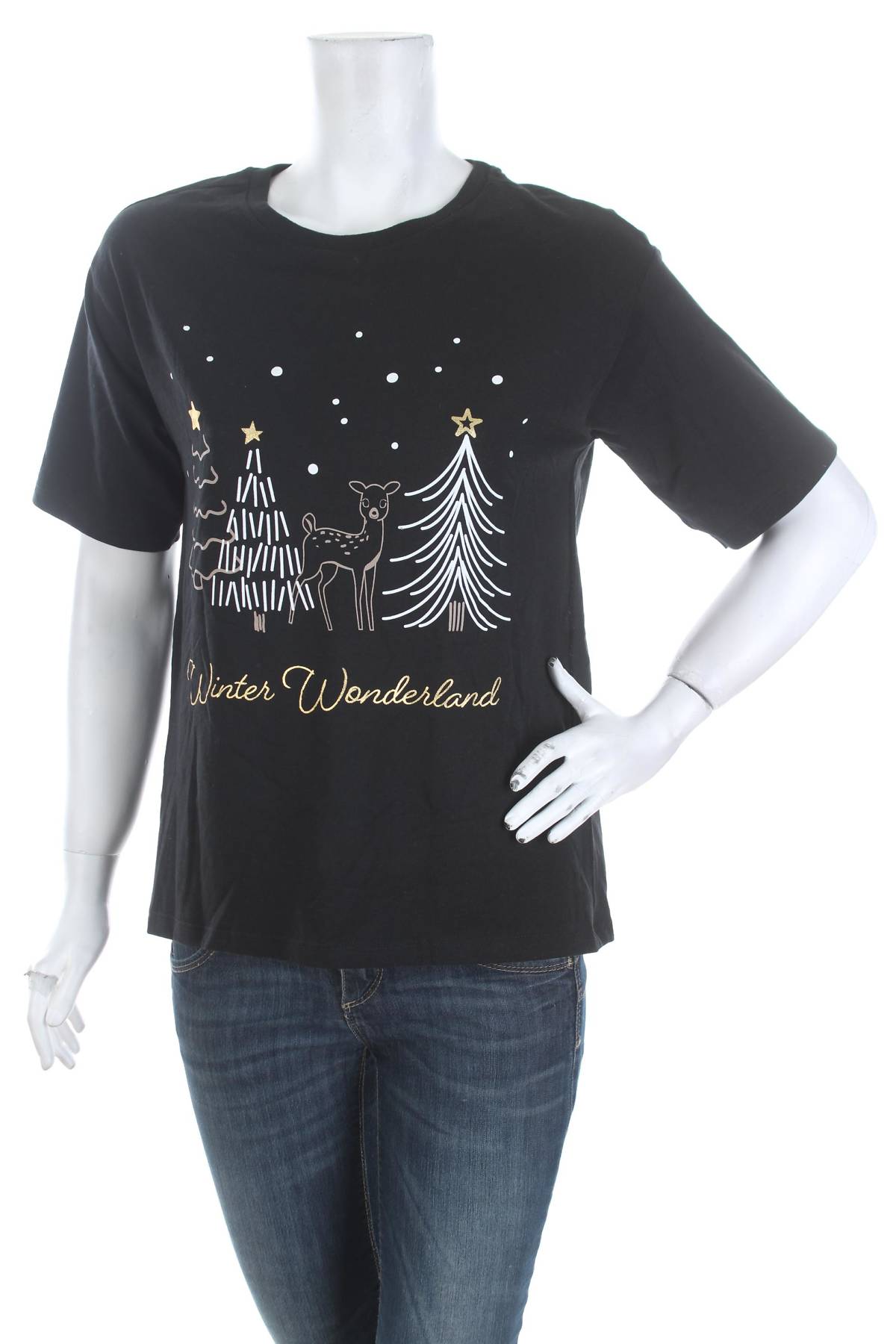 Γυναικεία πιτζάμα Sinsay1