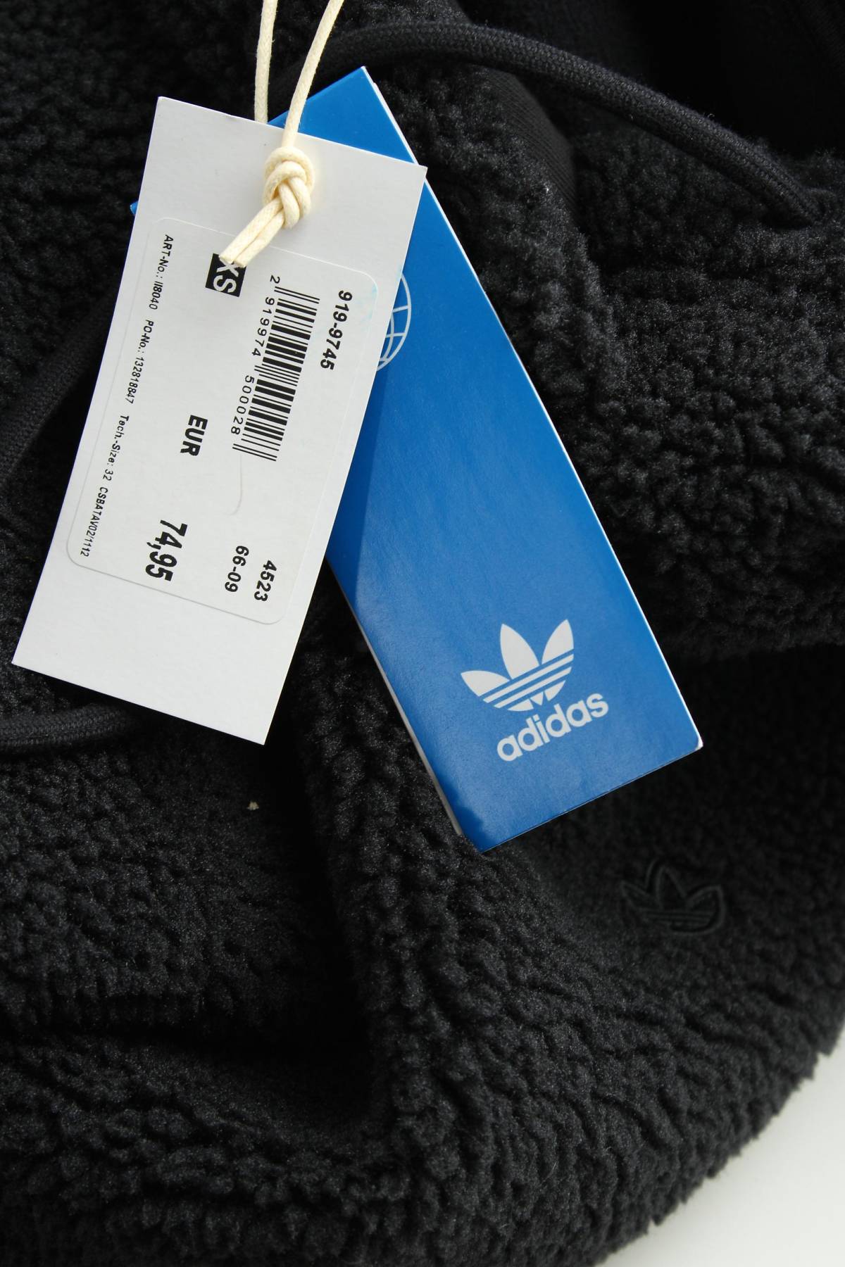 Дамски суичър Adidas Originals3