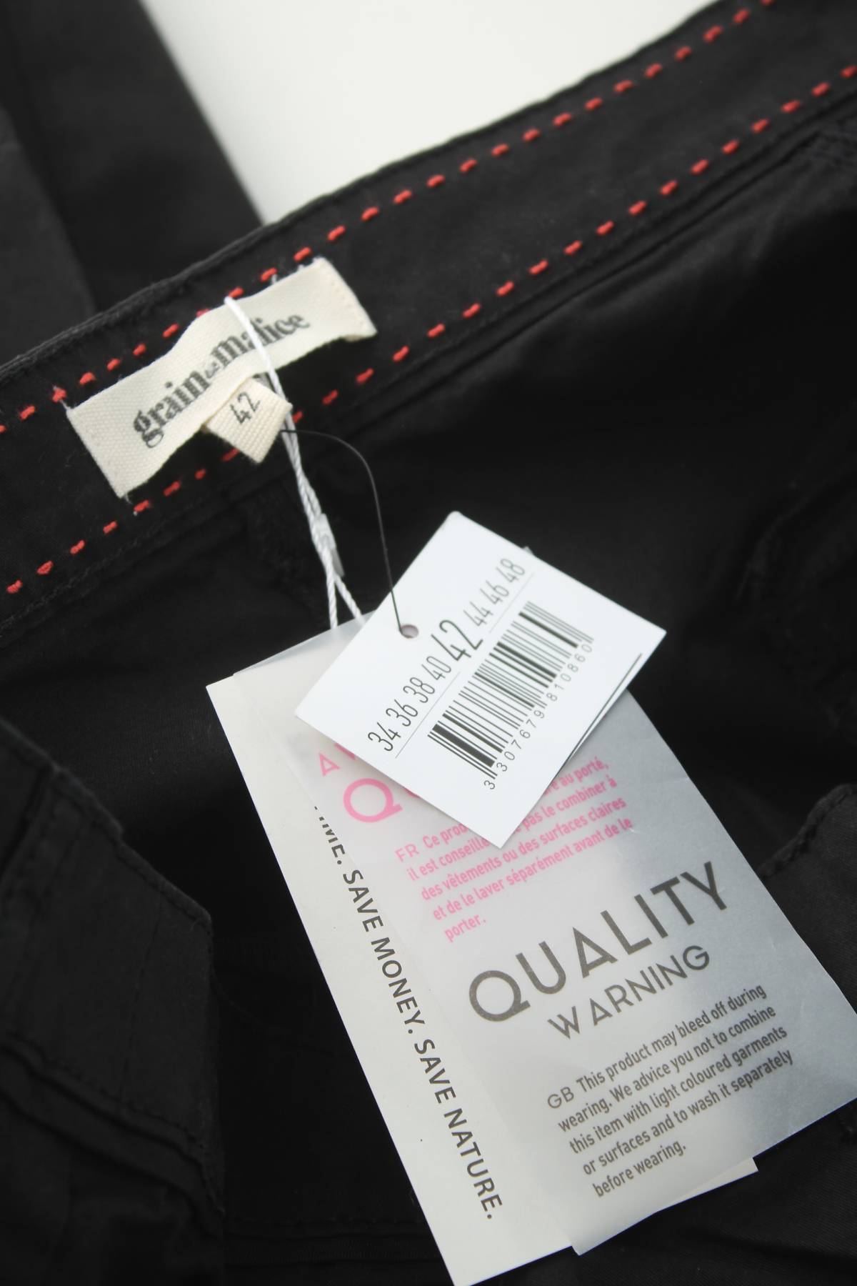 Γυναικείο παντελόνι Grain De Malice3