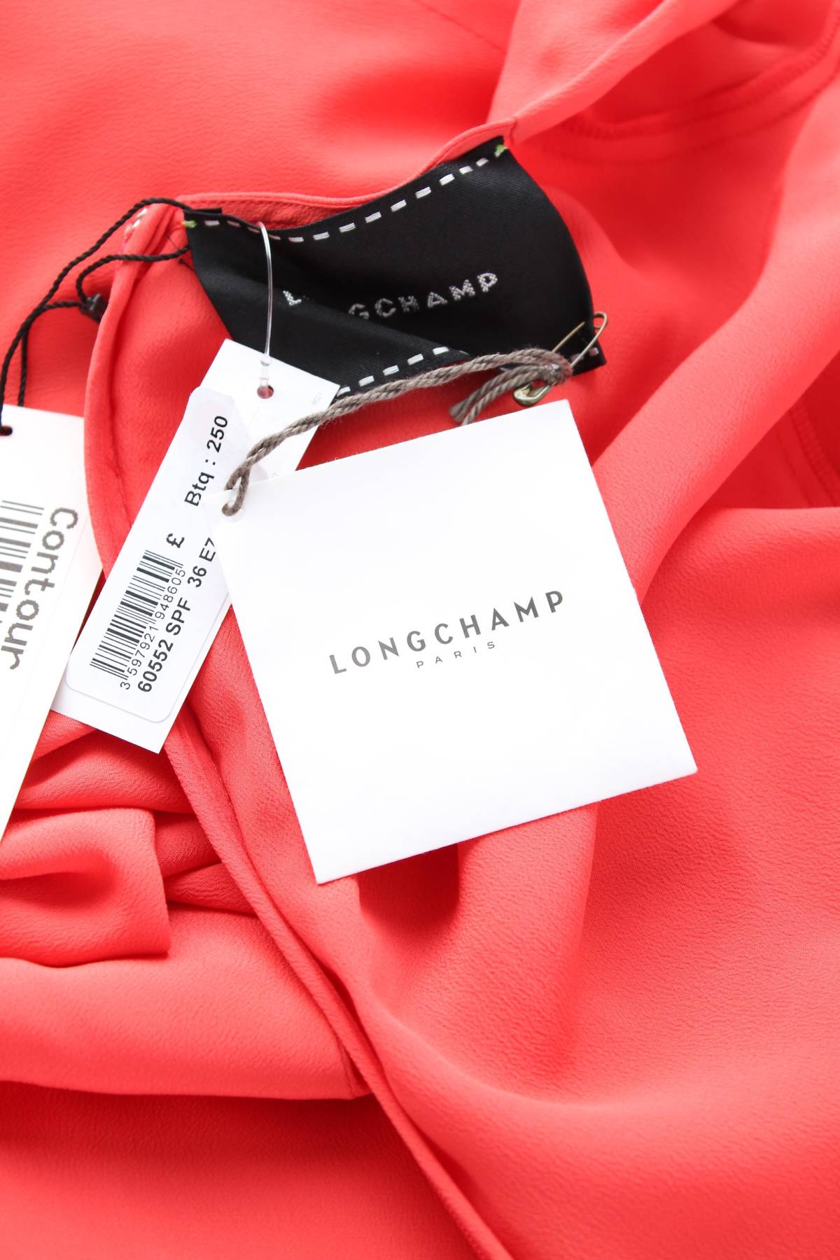 Рокля Longchamp3