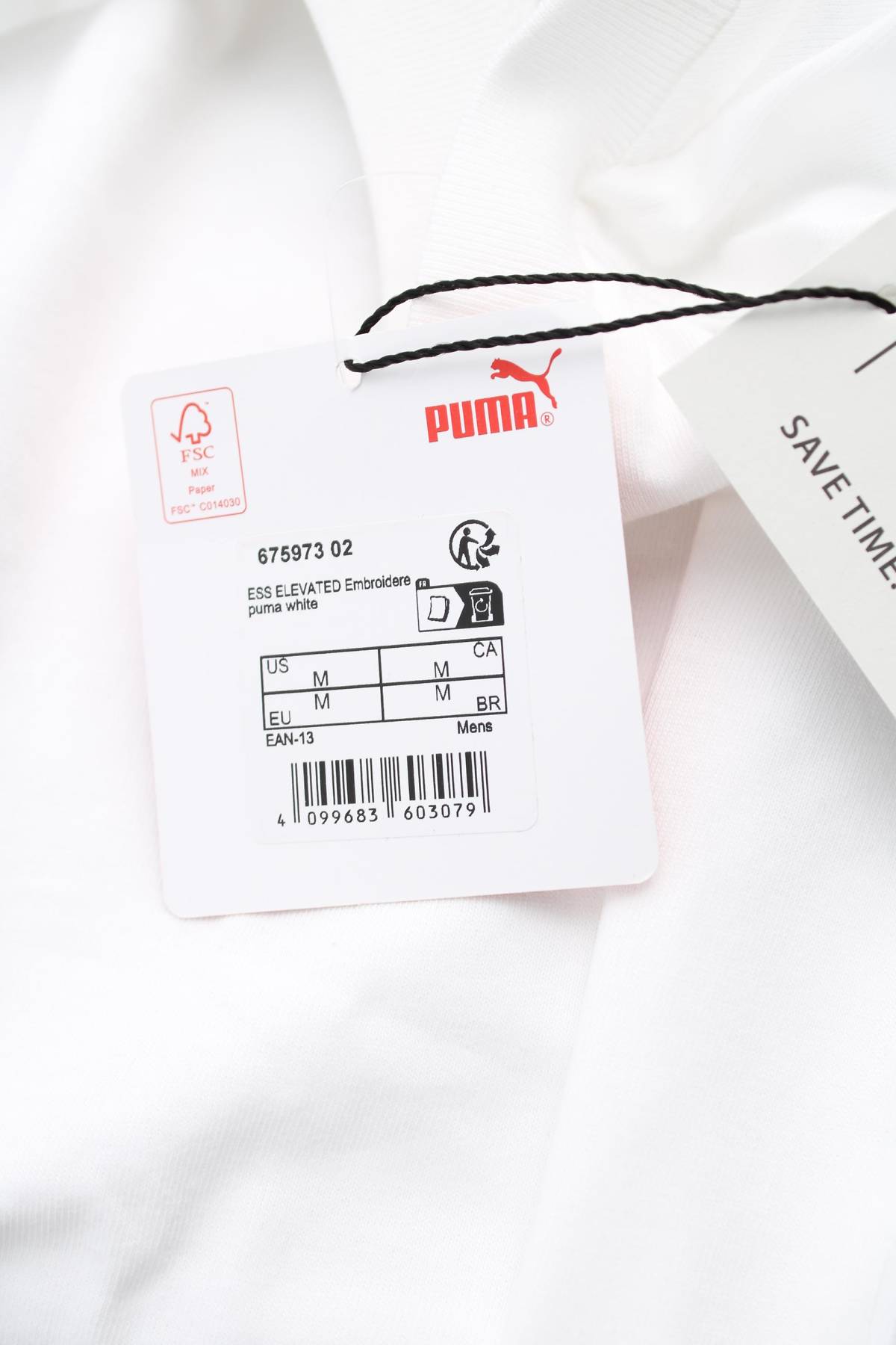 Ανδρικό t-shirt Puma3