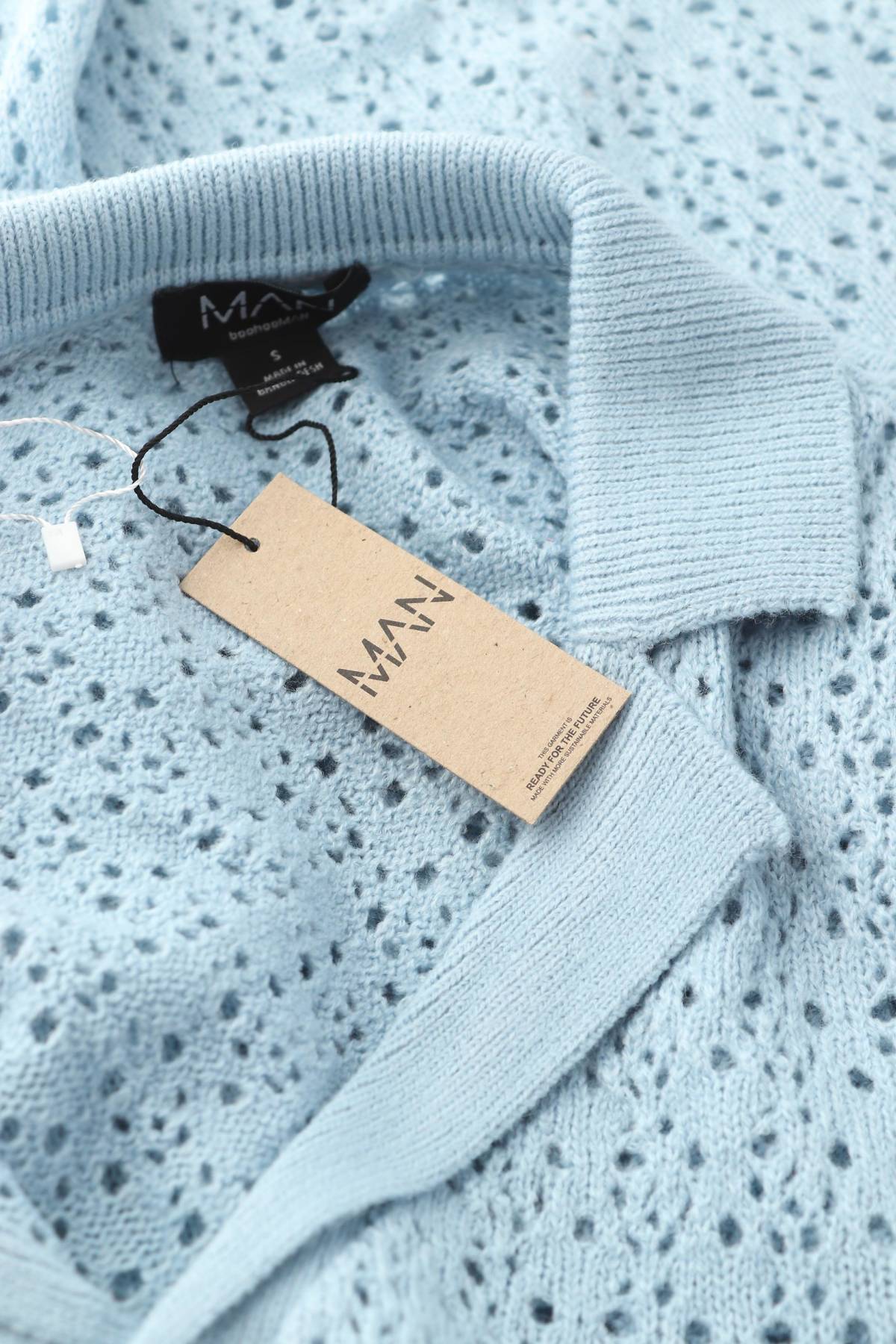 Мъжка жилетка Boohoo3