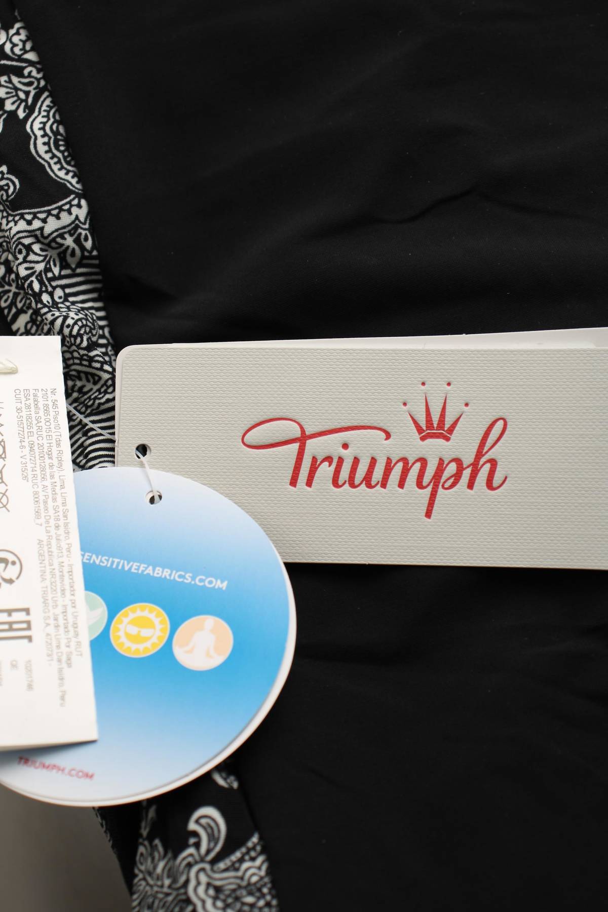 Бански долнище Triumph3 - Contour.bg Бански долнище Triumph3