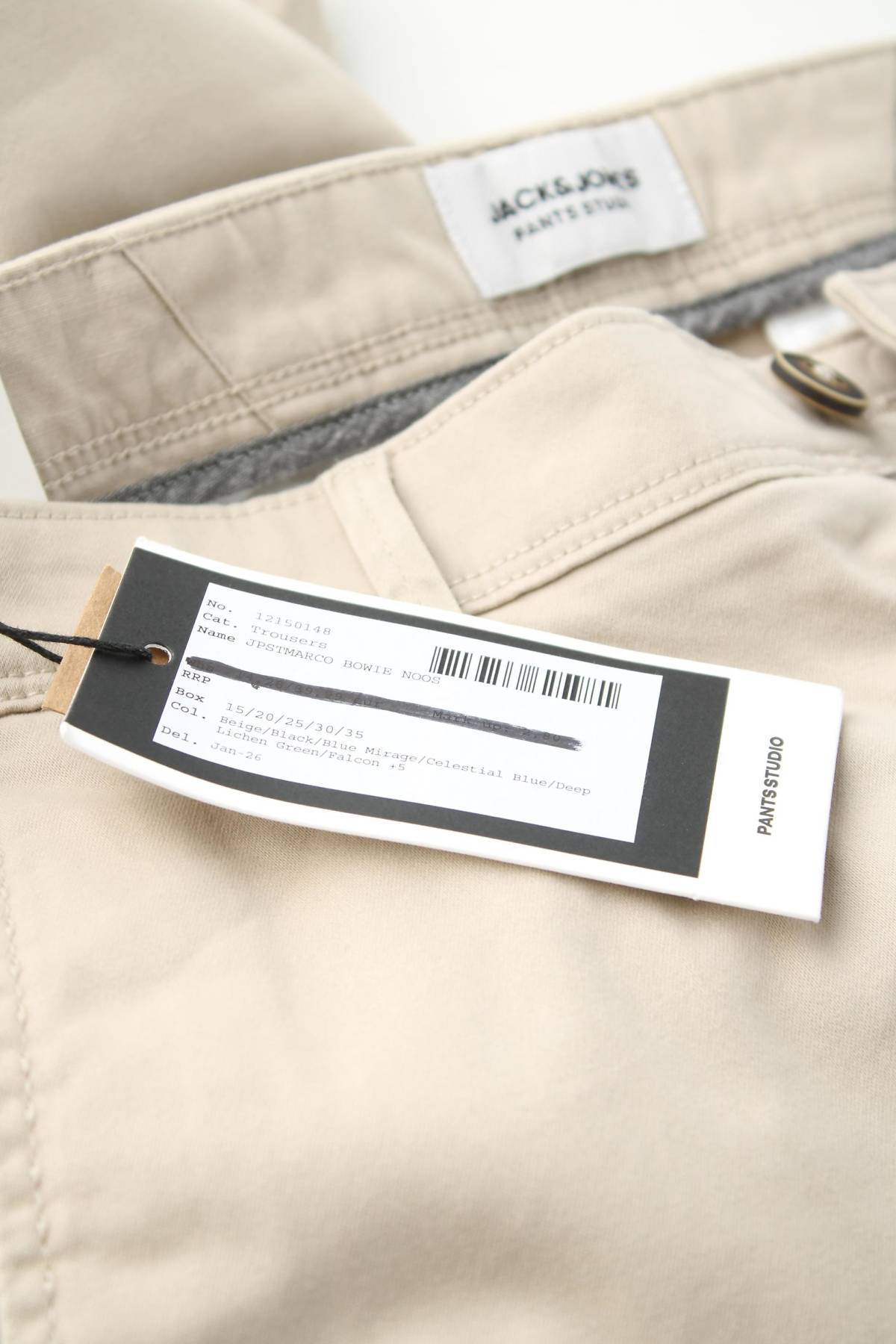 Ανδρικά παντελόνια Jack & Jones3