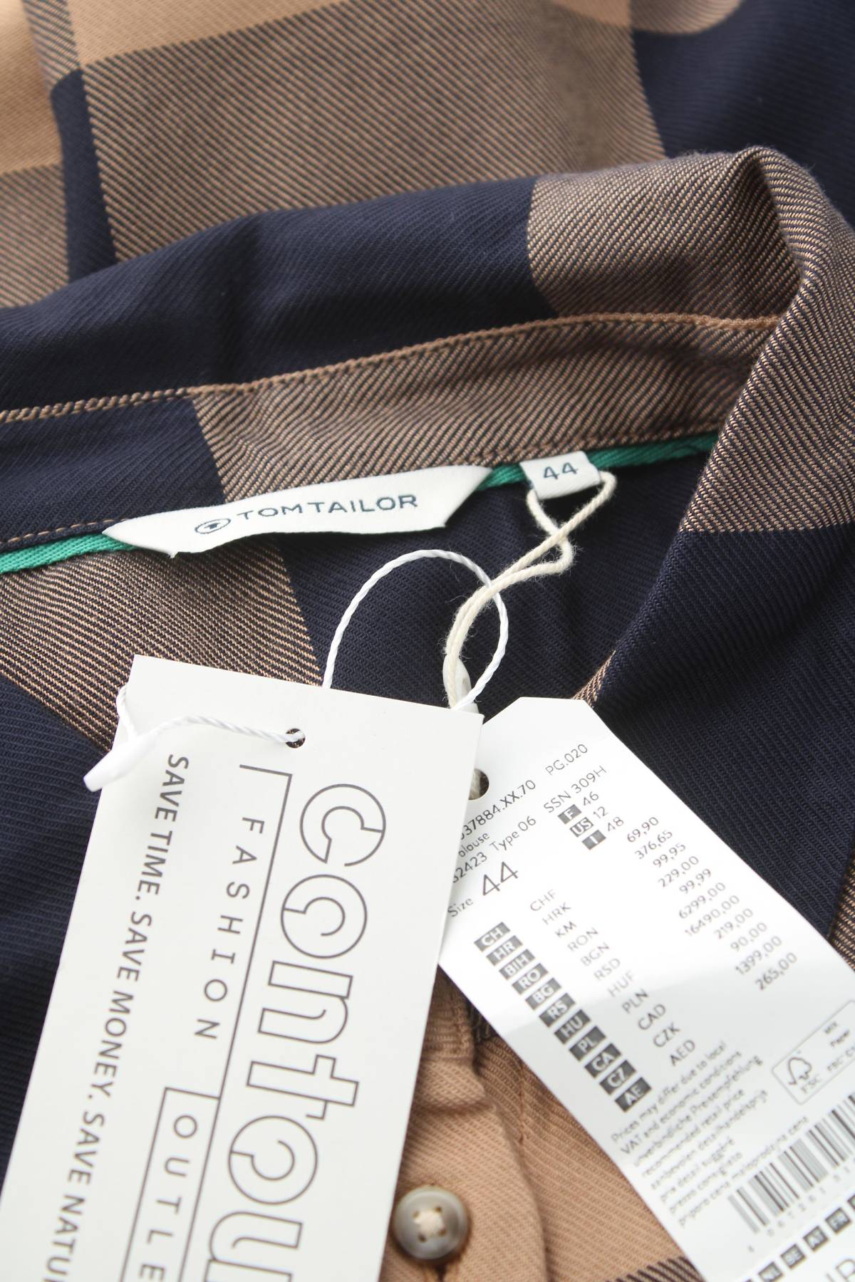 Дамска риза Tom Tailor3