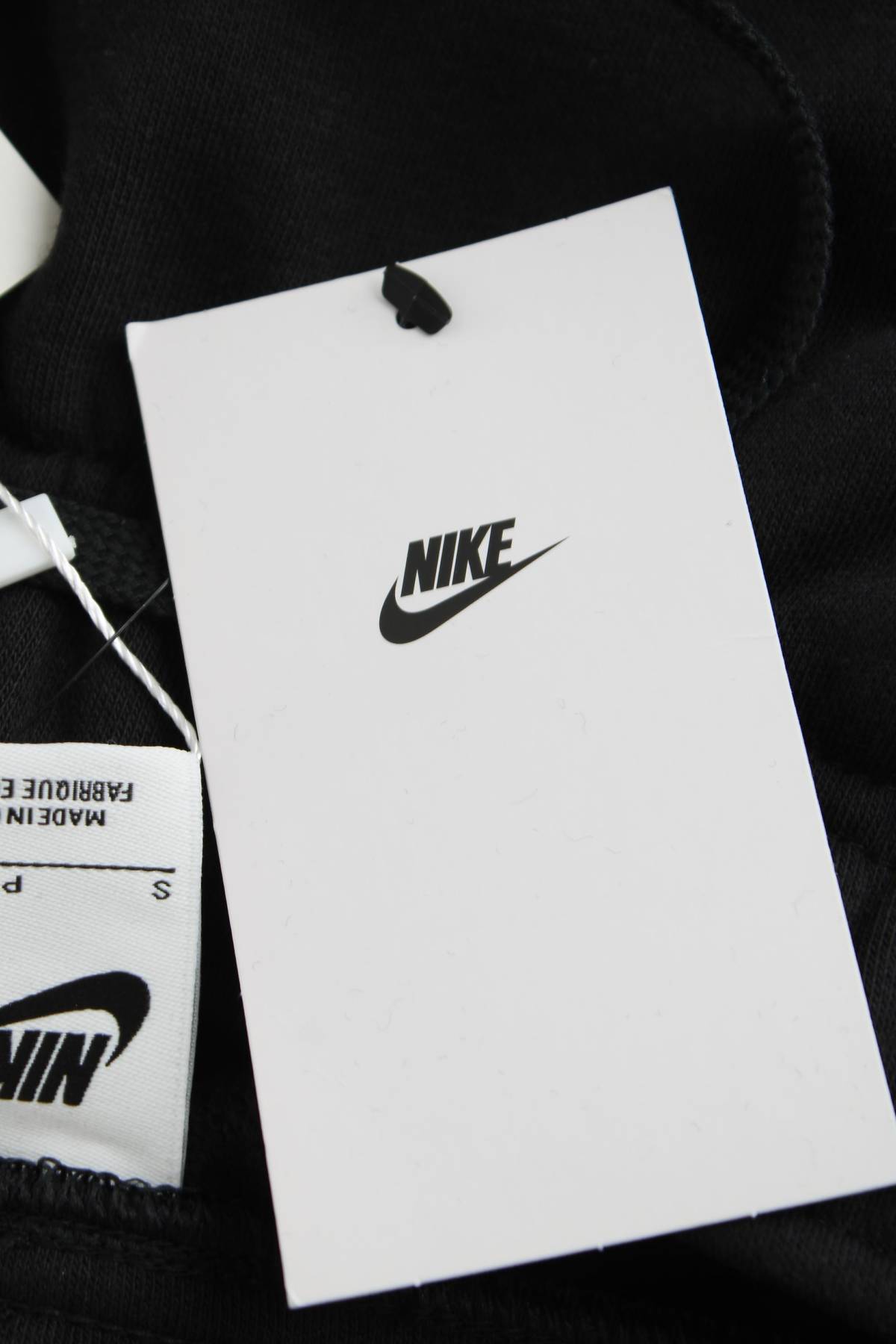 Дамско спортно долнище Nike3