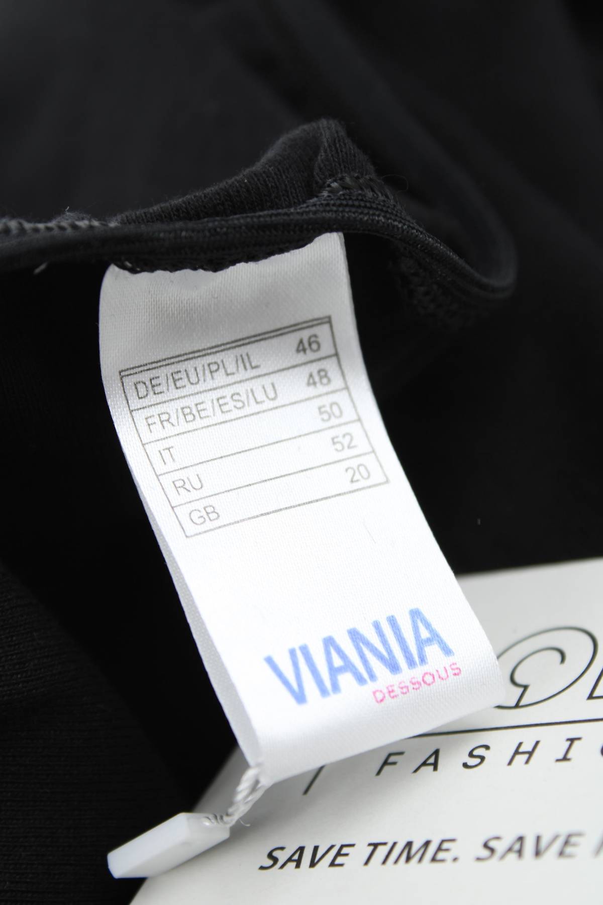 Бикини Viania3 - Contour.bg Бикини Viania3